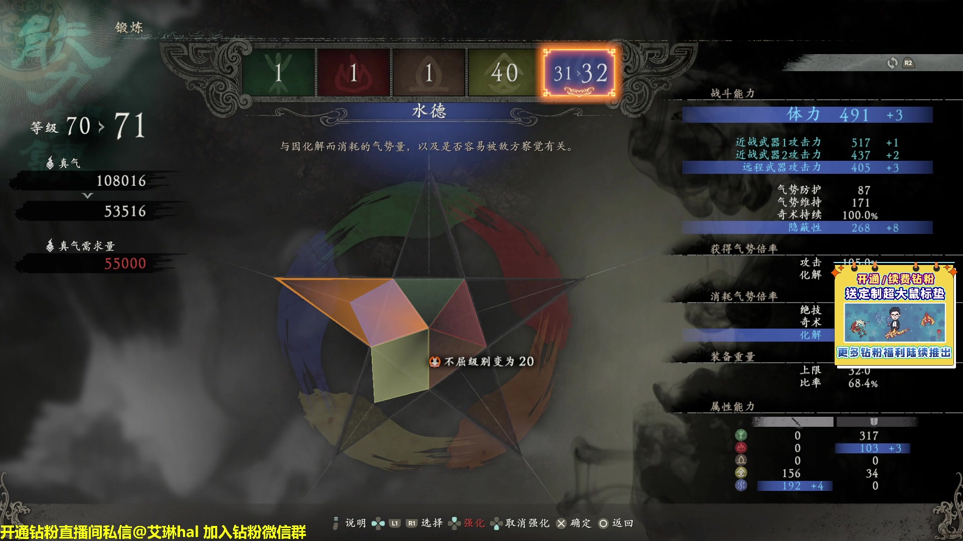 【2023-03-04 13点场】单车老师不迟到：【单车】卧龙：苍天陨落