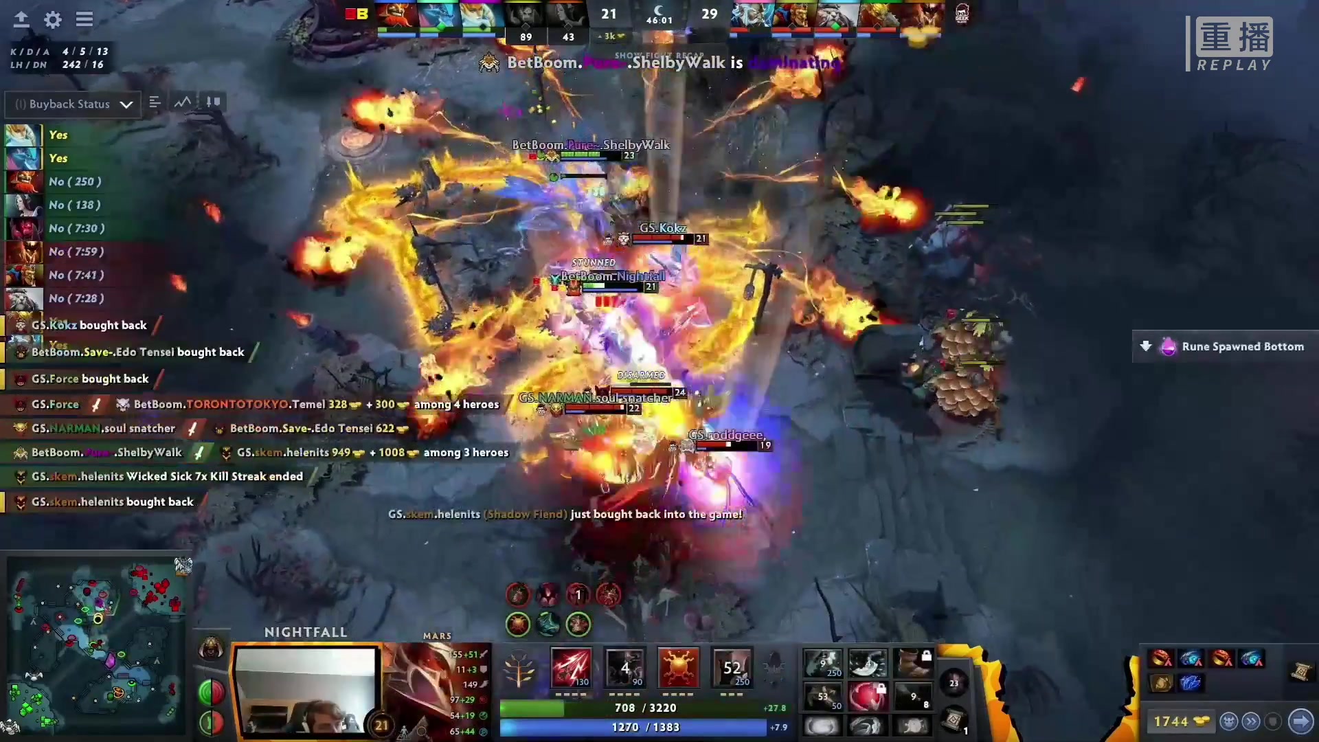 【2023-03-04 14点场】DOTA2赛事专用：重播 利马Major纯净流频道2