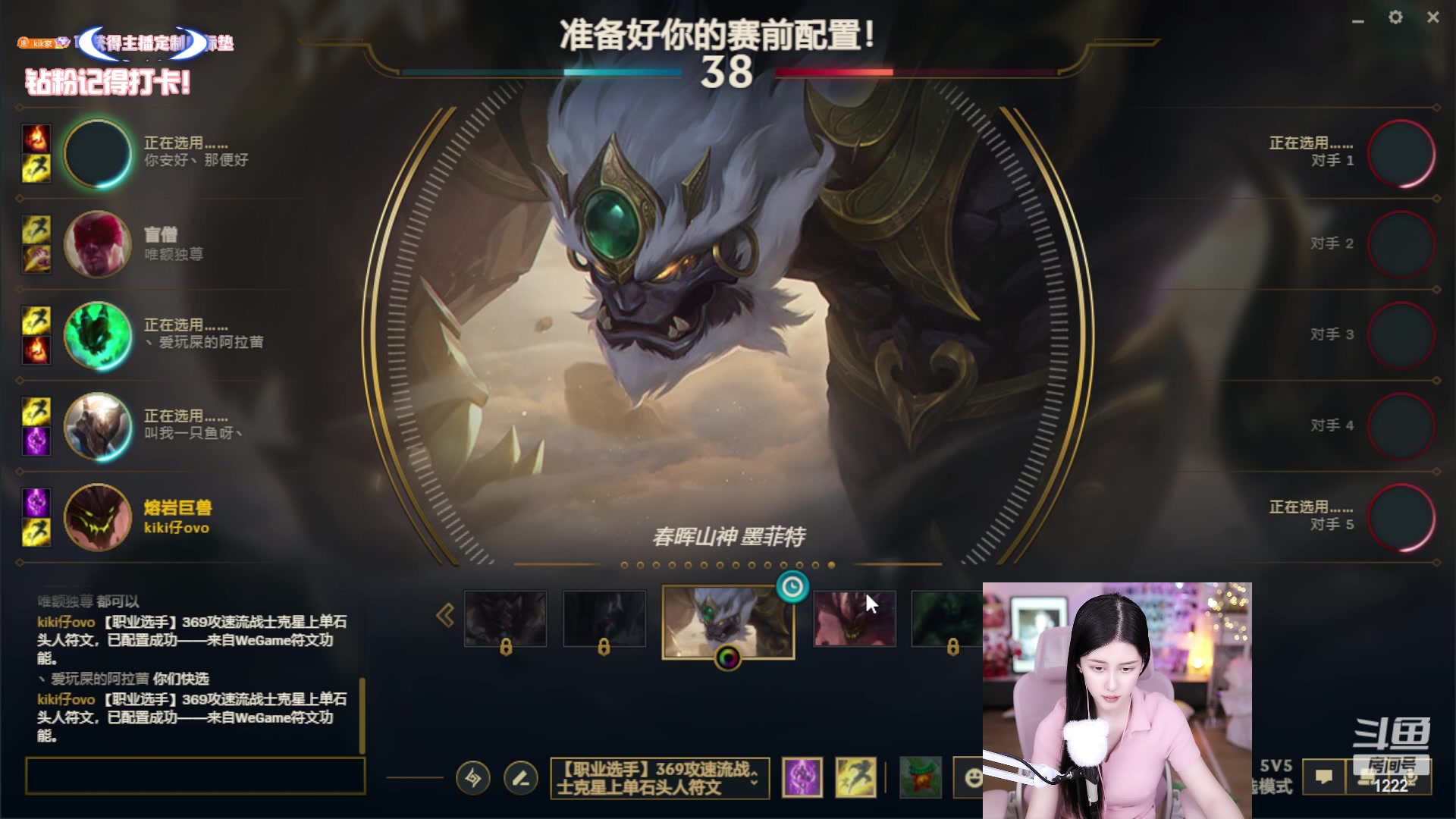 【2023-03-04 02点场】Kiki仔ovo：【kiki仔】冲击csgo女神赛