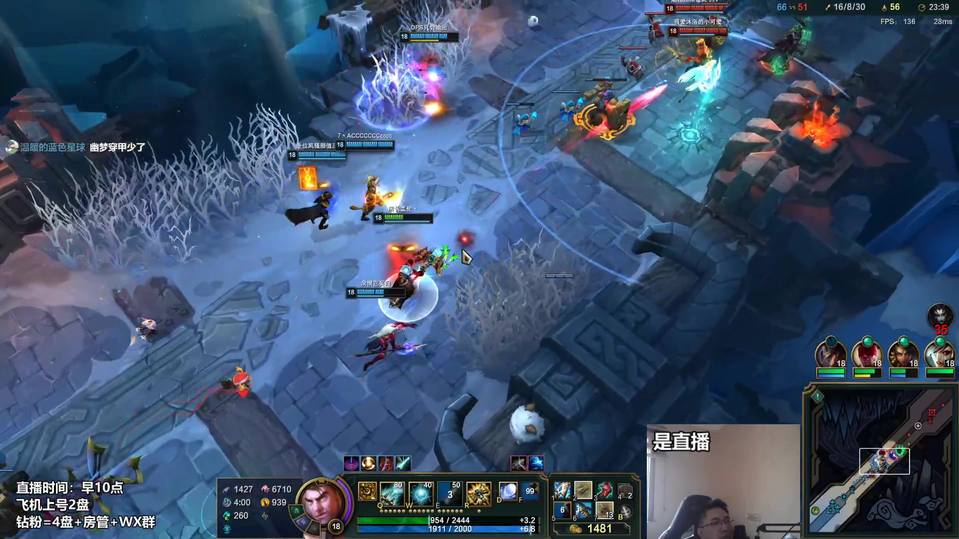 【2023-03-04 08点场】店长盖伦：直播 国服最细盖伦