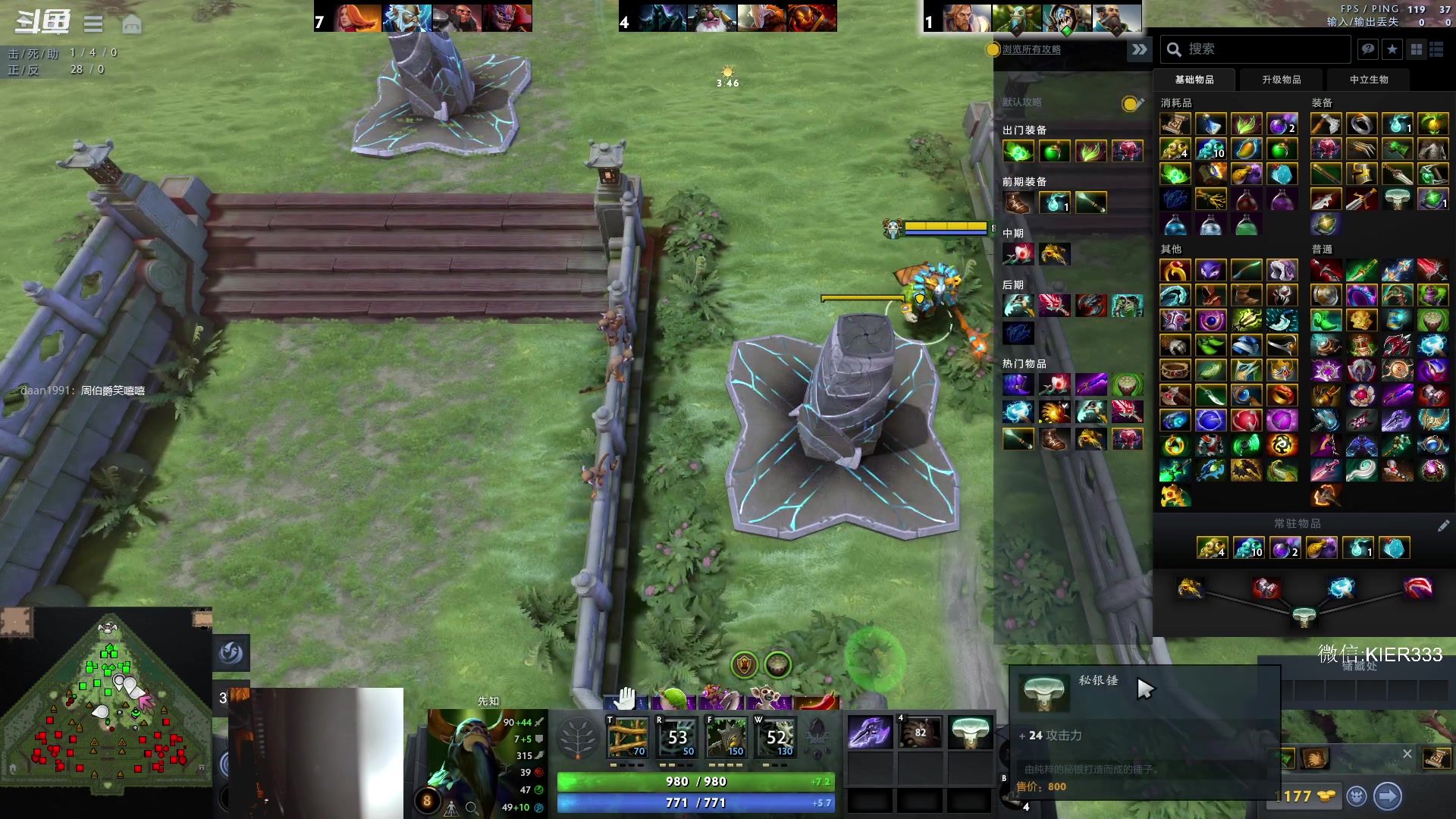 【2023-03-03 22点场】叶子长青K：长青派火猫 刻在肌肉里的操作