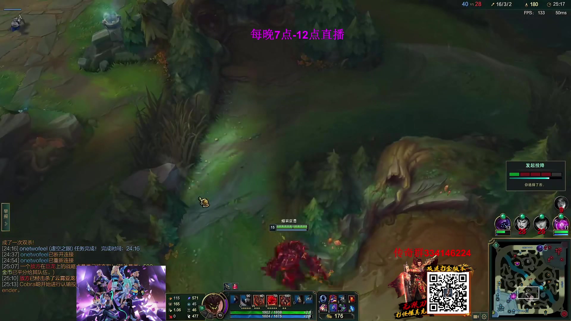 【2023-03-04 10点场】主播油条：油条:中单100英雄随机玩哈哈