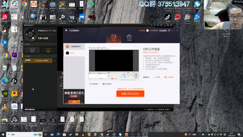 【2023-03-04 09点场】its宁玉今秋：八方旅人2和卧龙苍天陨落
