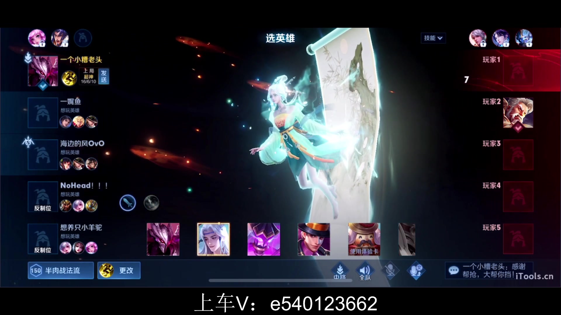 【2023-03-04 11点场】三炮zzz：三炮zzz 1591803