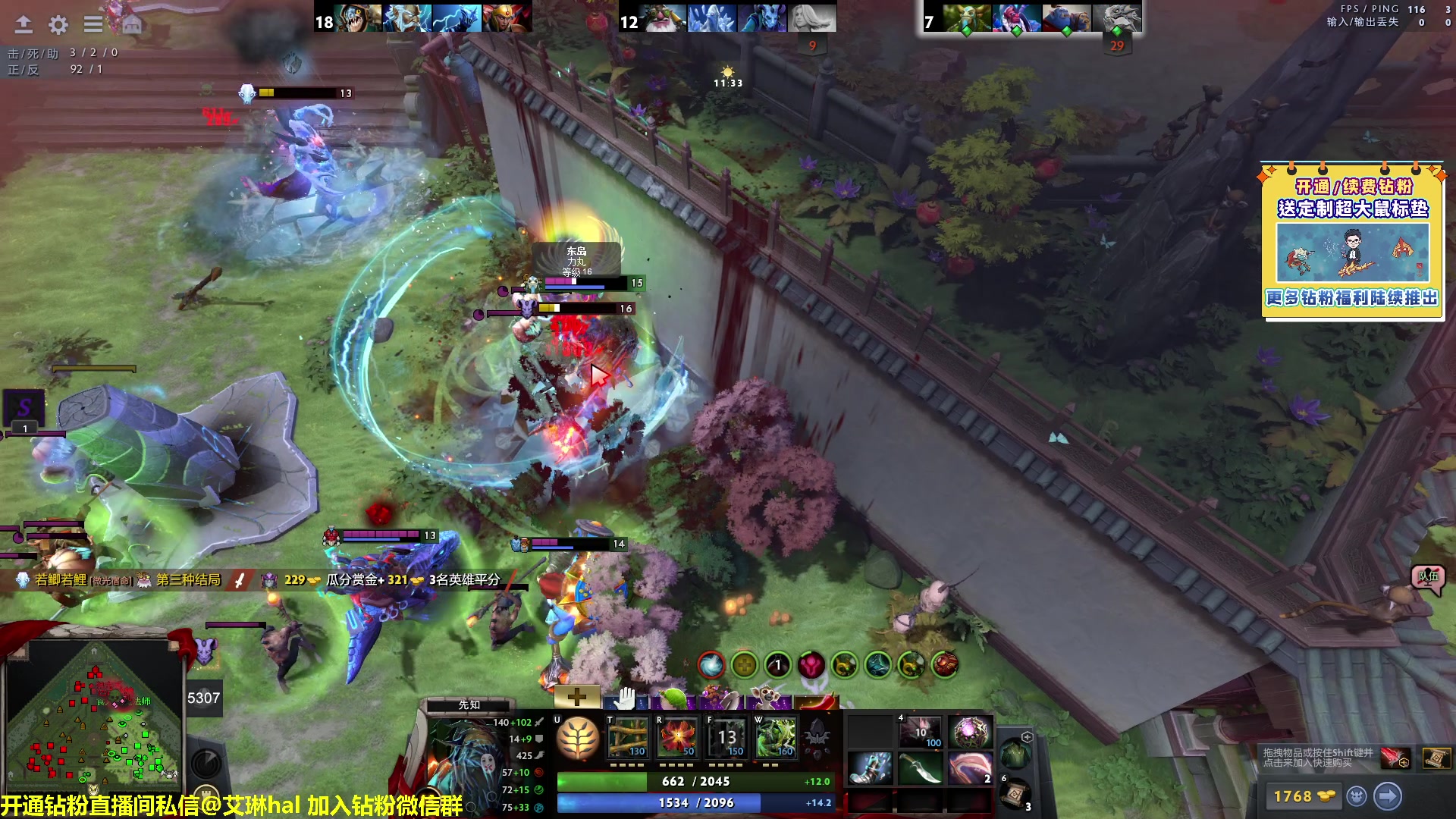 【2023-03-04 19点场】单车老师不迟到：【单车】卧龙：苍天陨落