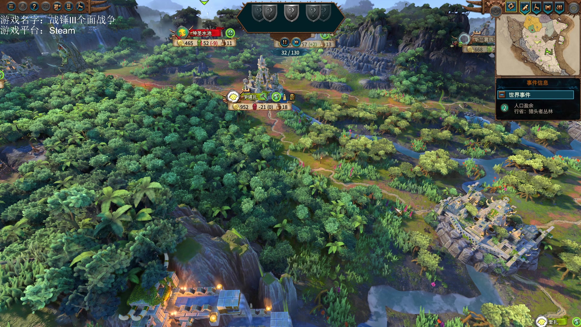 【2023-03-03 12点场】鱼的眼泪水知道：战锤Ⅲ全面战争