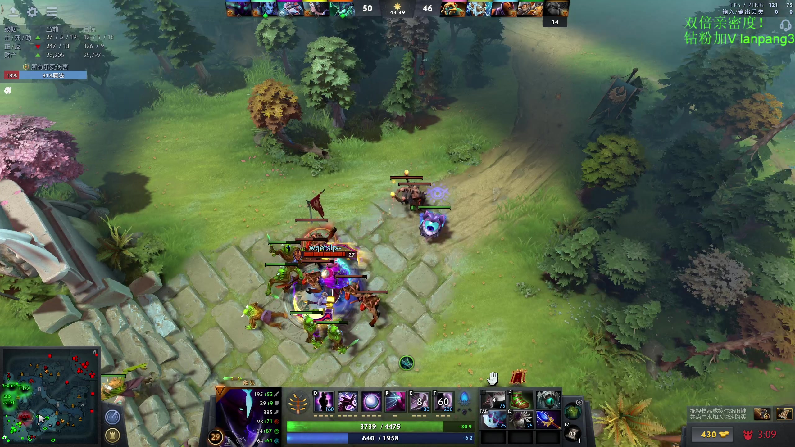 【2023-03-04 17点场】龚建ZSMJ：开心DOTA！