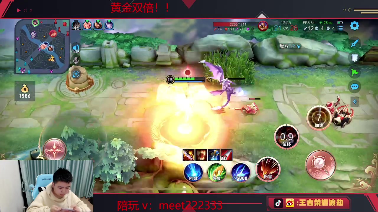 【2023-03-04 21点场】RW渡劫：鲁班要好好活着！！！