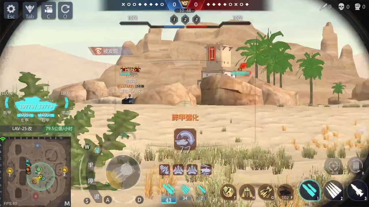 【2023-03-03 18点场】神怒流云飞沙：流云飞沙的直播间