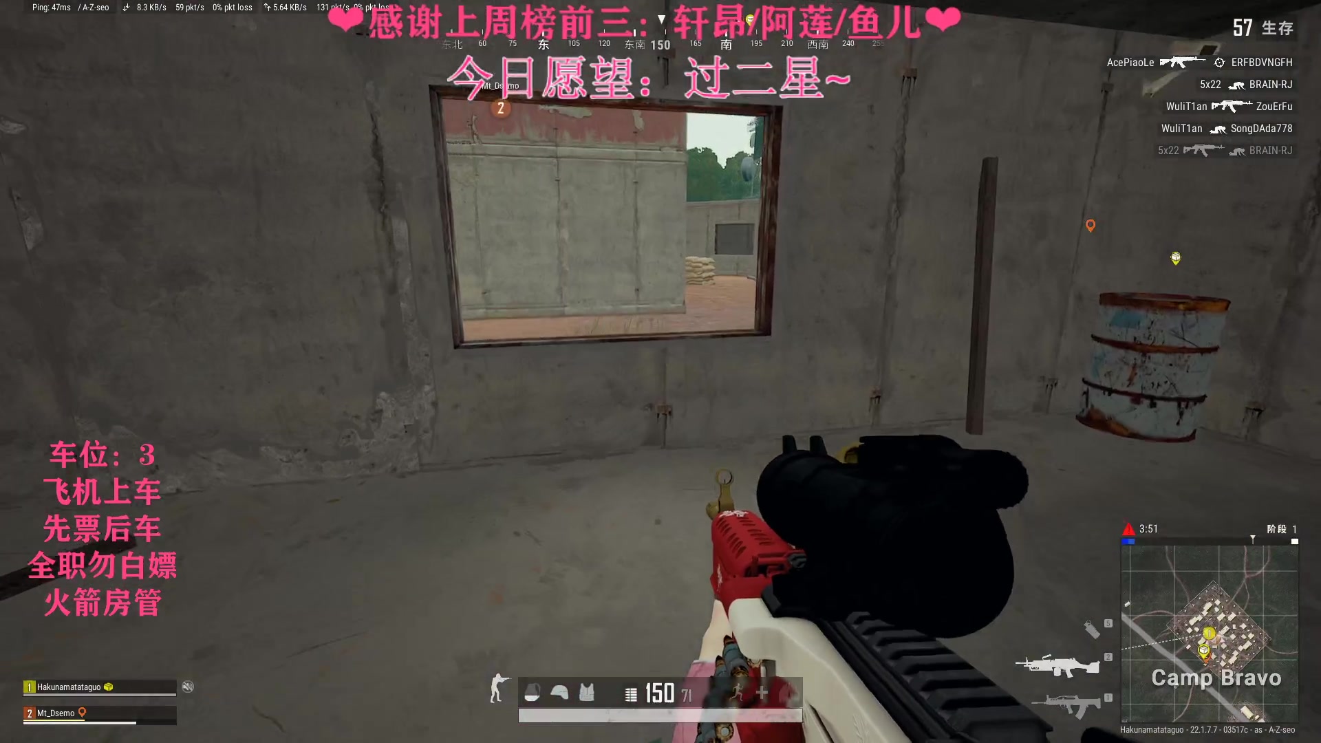 【2023-03-04 13点场】绘心菇凉：❤️温柔妹妹绘心❤️
