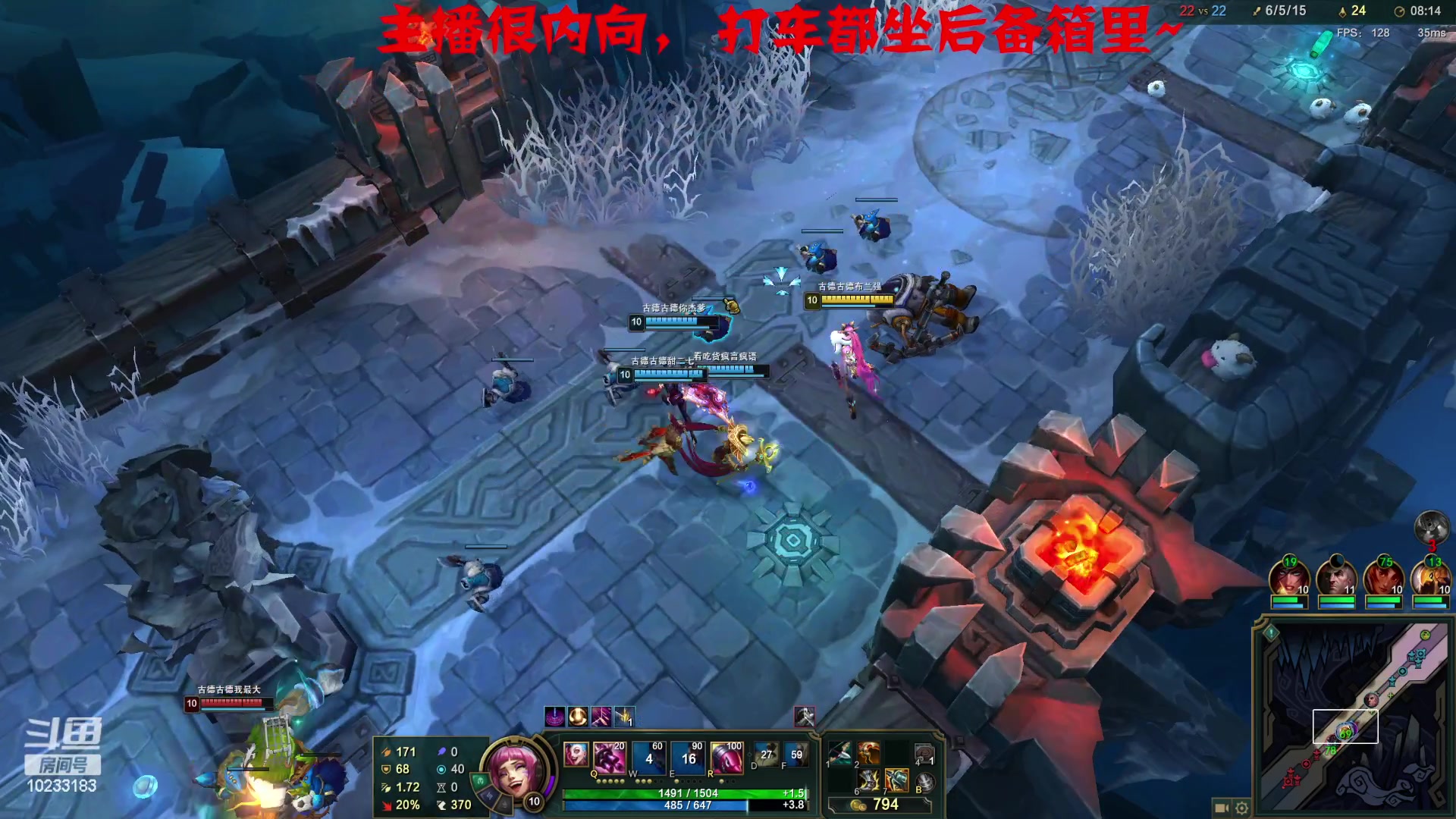 【2023-02-27 00点场】晚辞77：【晚辞】在线LOL教学