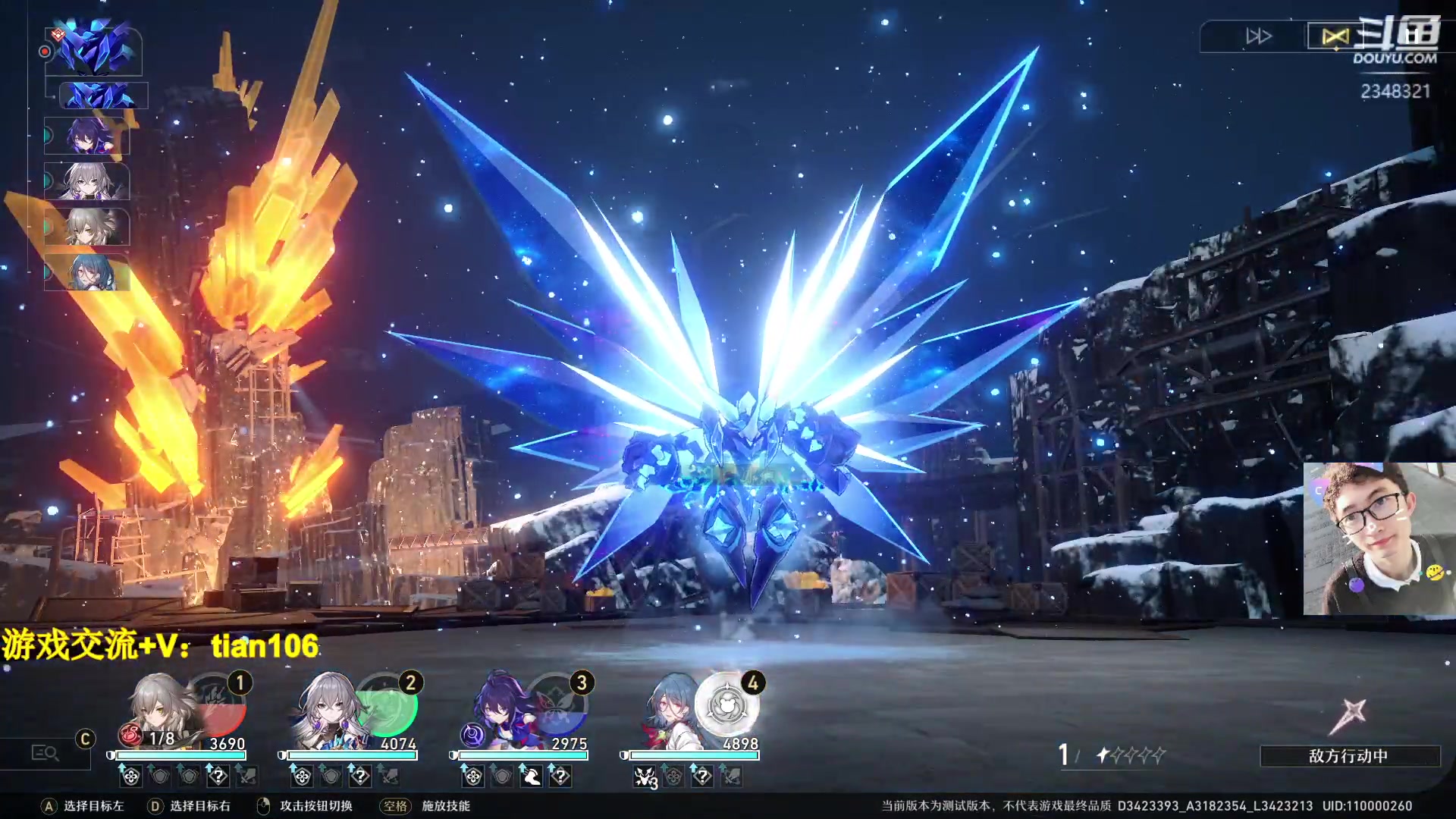 【2023-03-04 00点场】賤丶大骚賤：人在哦，接受提问！