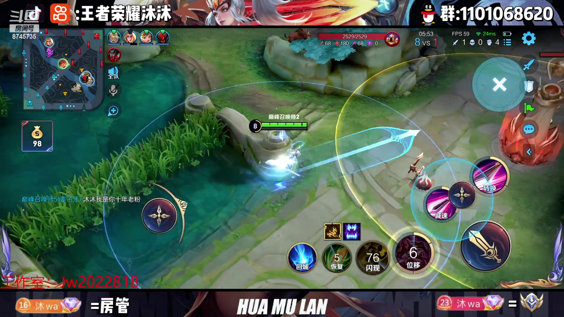 【2023-03-04 00点场】沐沐Ccccc：没了国标你还会爱我吗