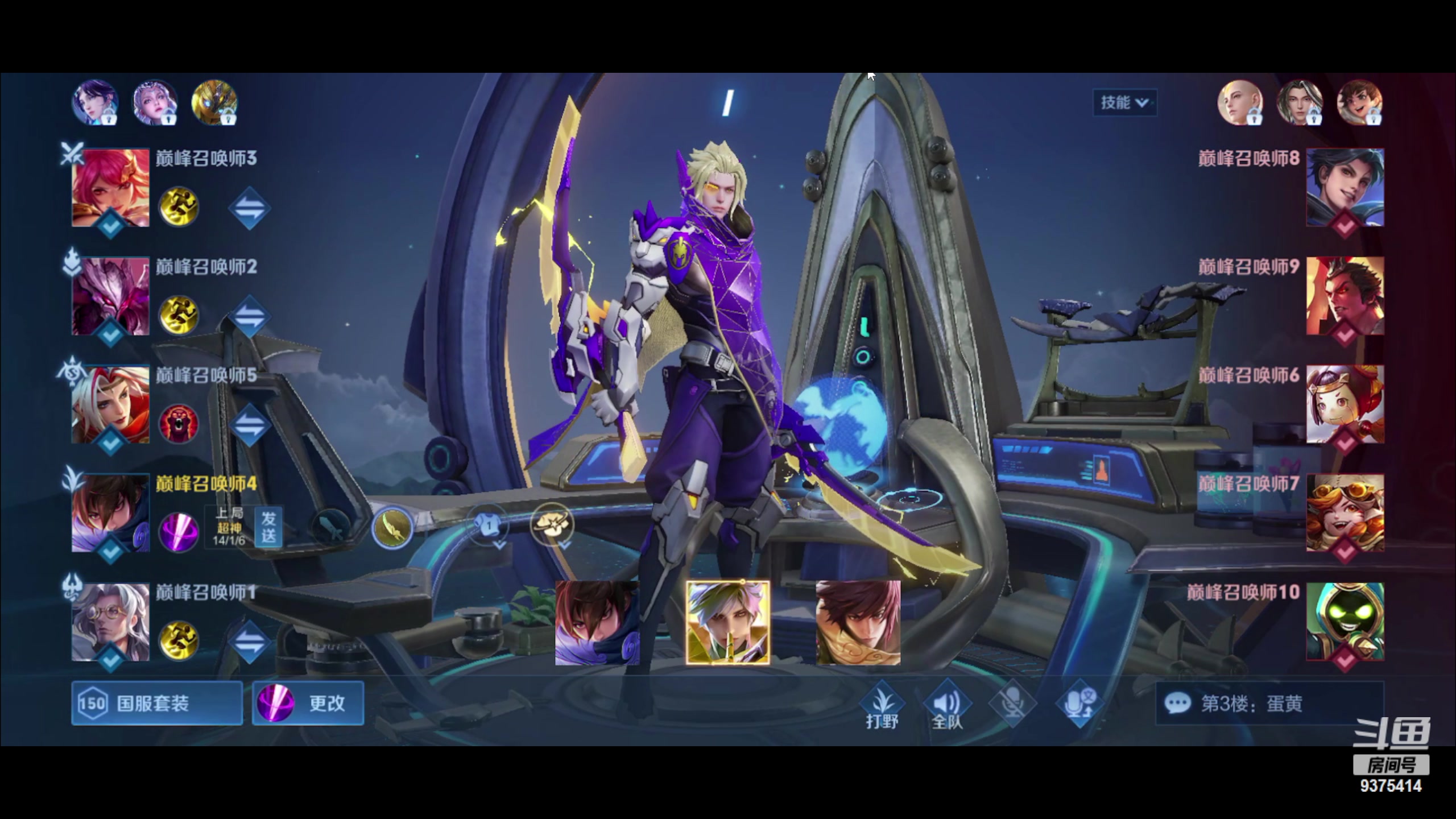 【2023-03-04 22点场】昧昧不是妹妹：心如止水心如止水