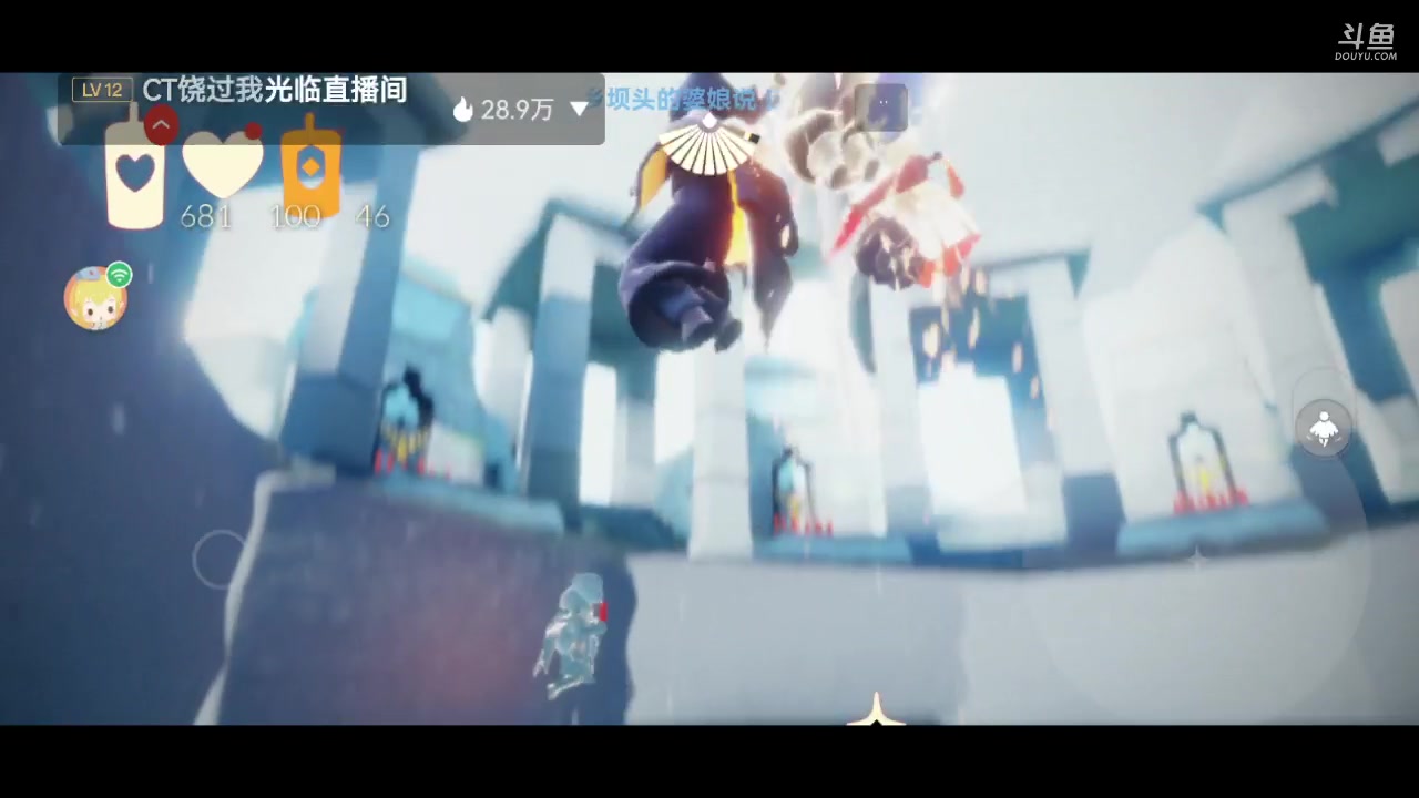 【2023-03-04 20点场】阿雾Uuuuu：光遇EMO大师