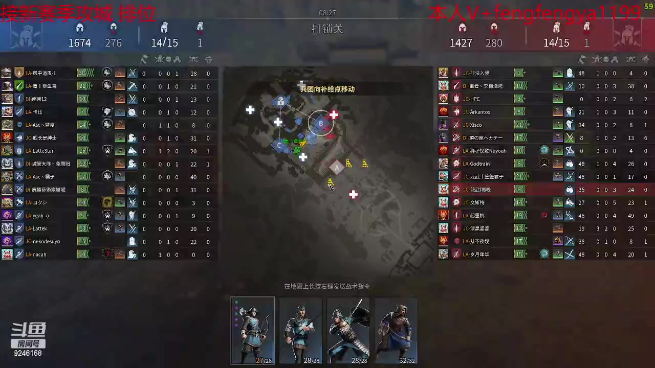 【2023-02-25 22点场】風風吖：大家好呀好久不见！