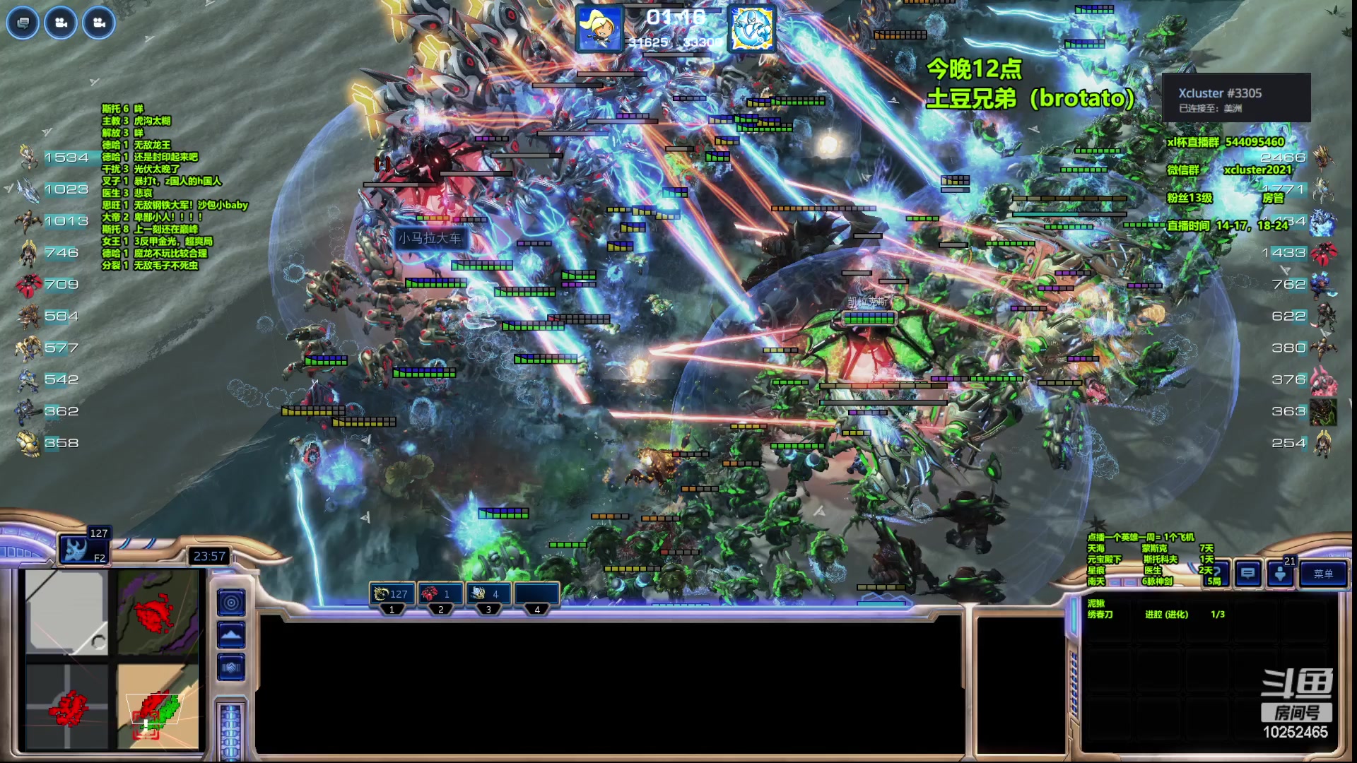 【2023-03-03 22点场】xcluster：星际酒馆，亚服暴打H国人