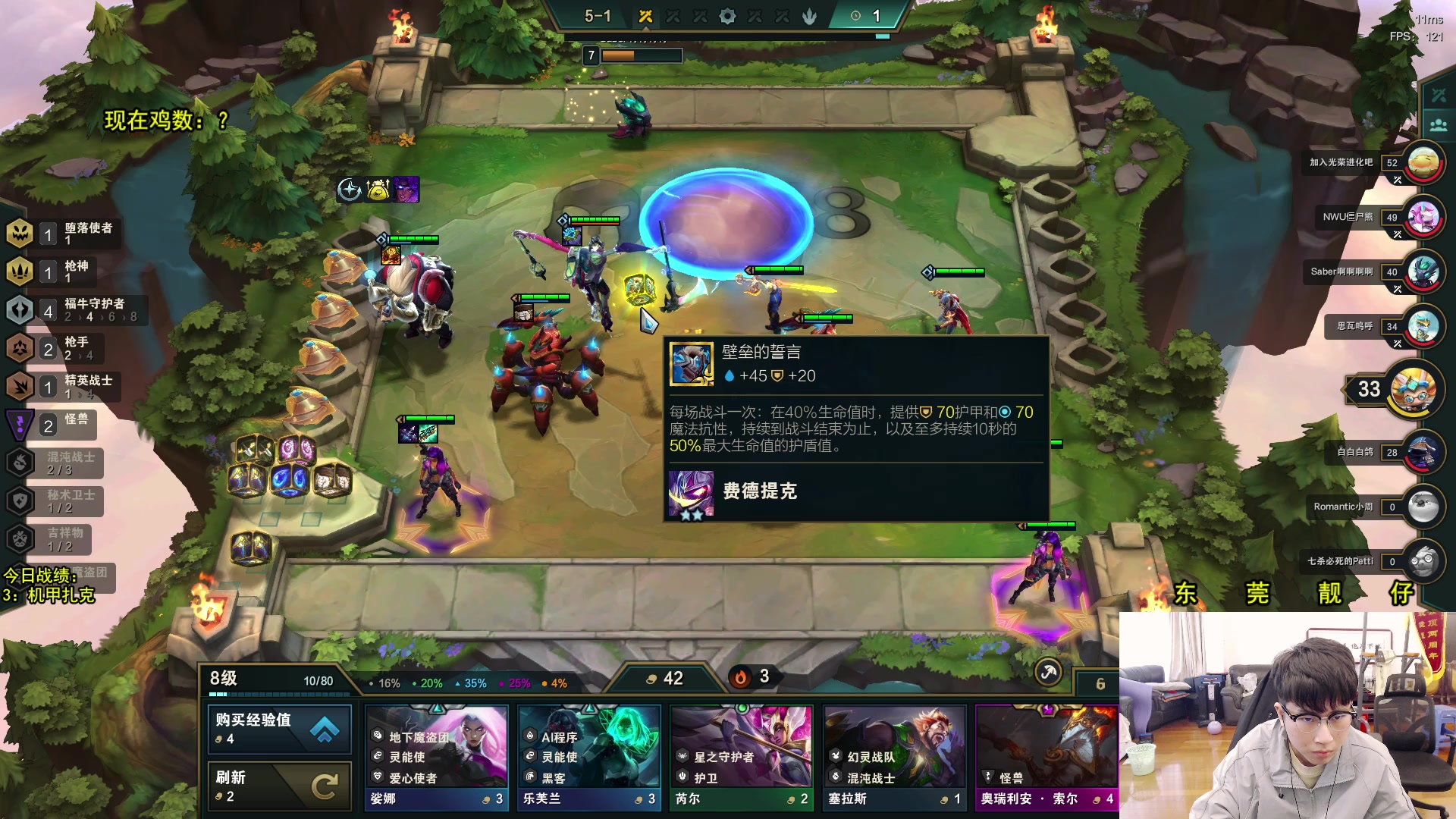 【2023-03-04 14点场】阿涛皎月Carry：一歪：你的午间上分靓仔伴侣！