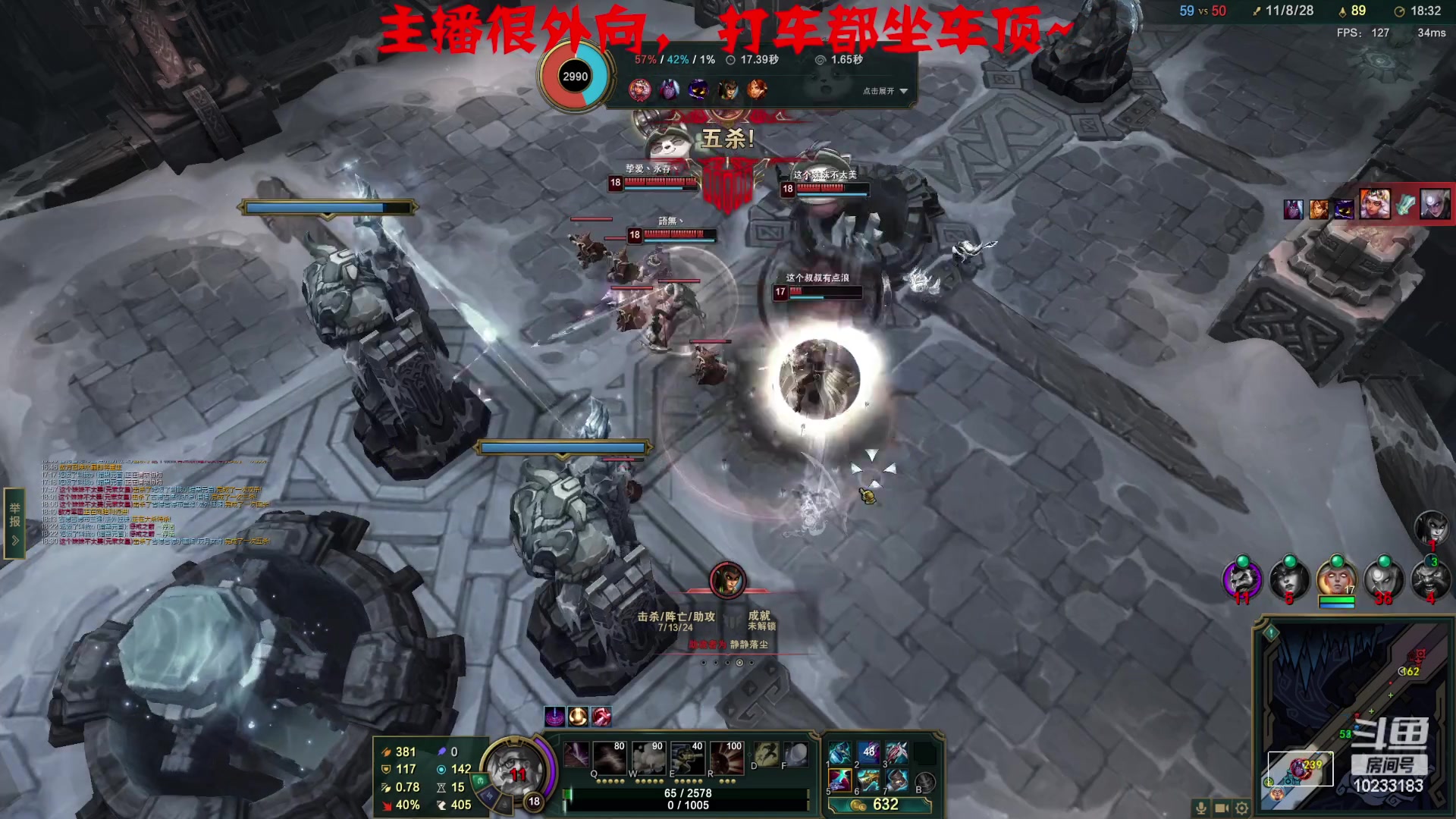 【2023-03-01 00点场】晚辞77：【晚辞】被帅字灌溉一生的男人