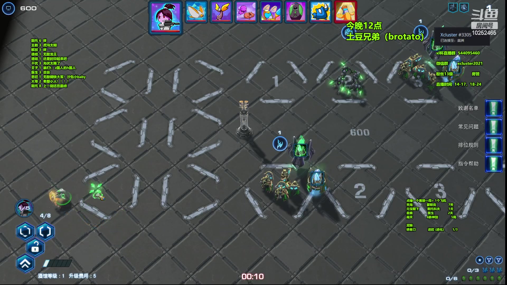 【2023-03-03 20点场】xcluster：星际酒馆，亚服暴打H国人