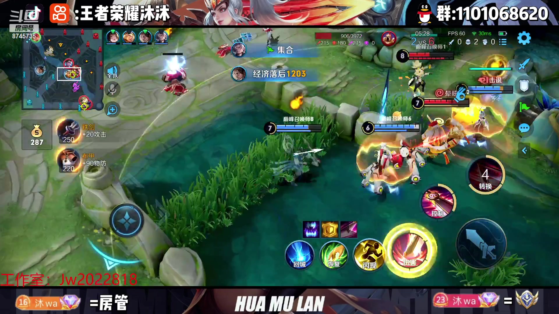 【2023-03-03 22点场】沐沐Ccccc：没了国标你还会爱我吗