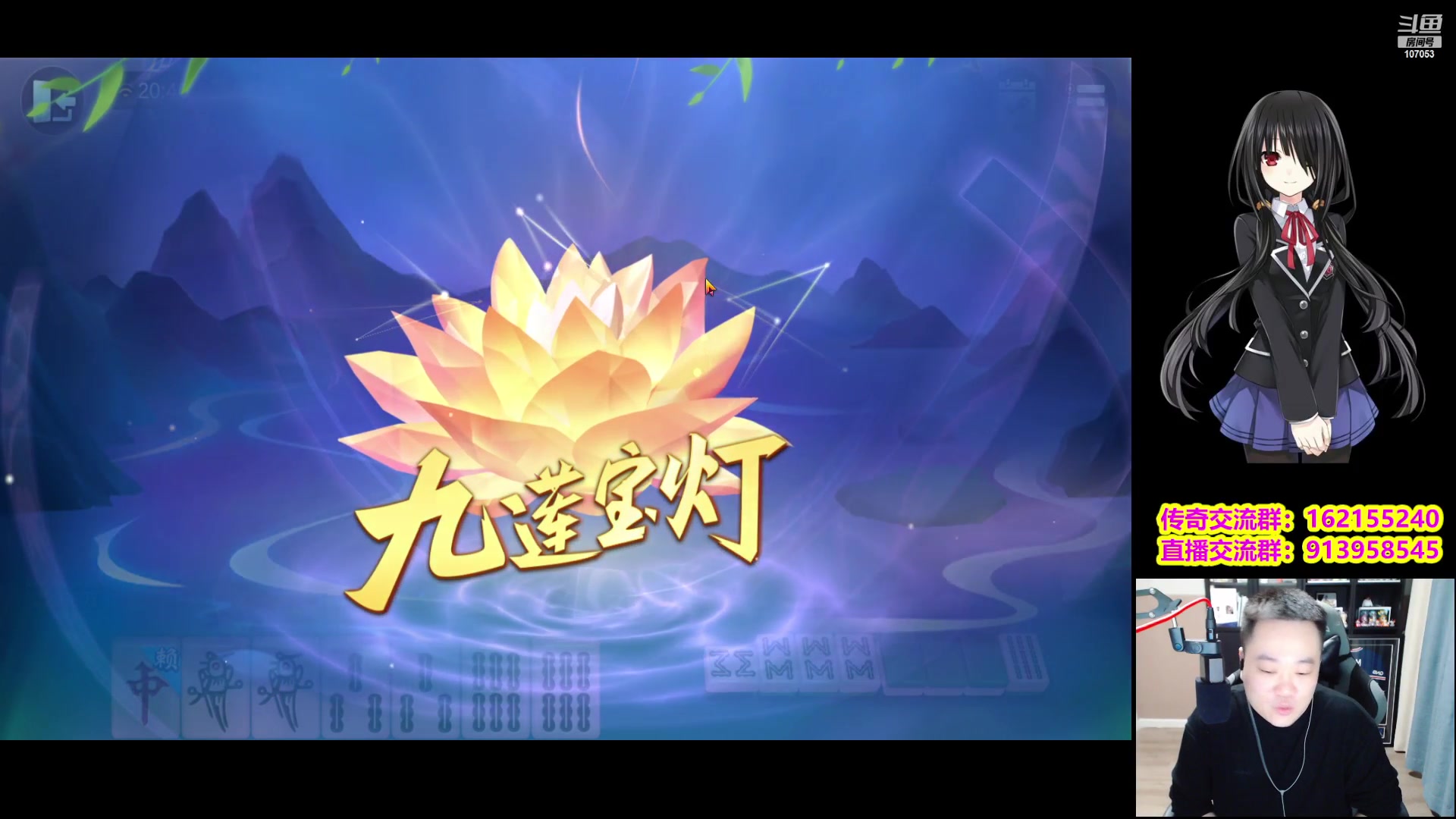 【2023-03-04 20点场】dnf冷寨主：【冷寨主】来了宝宝们！