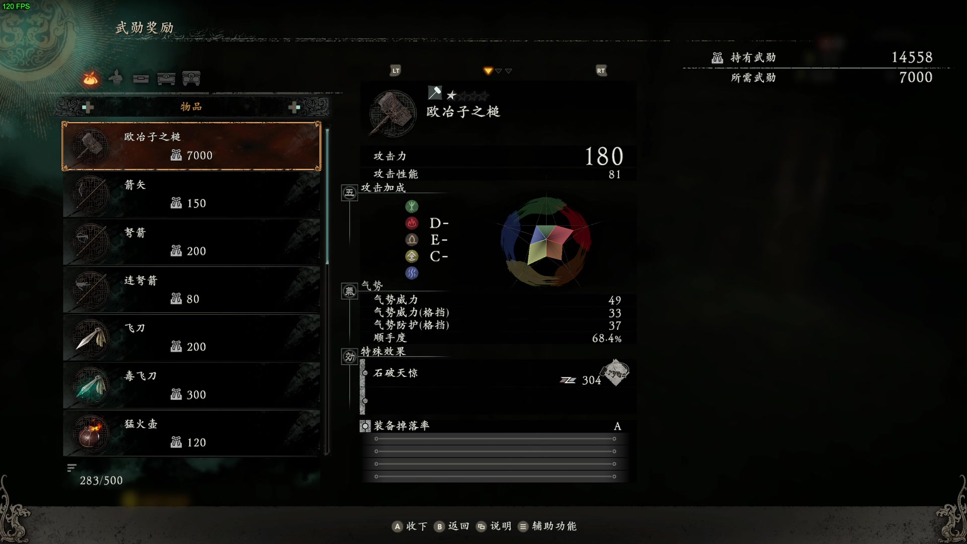 【2023-03-04 20点场】zard1991：zard1991 chill dude