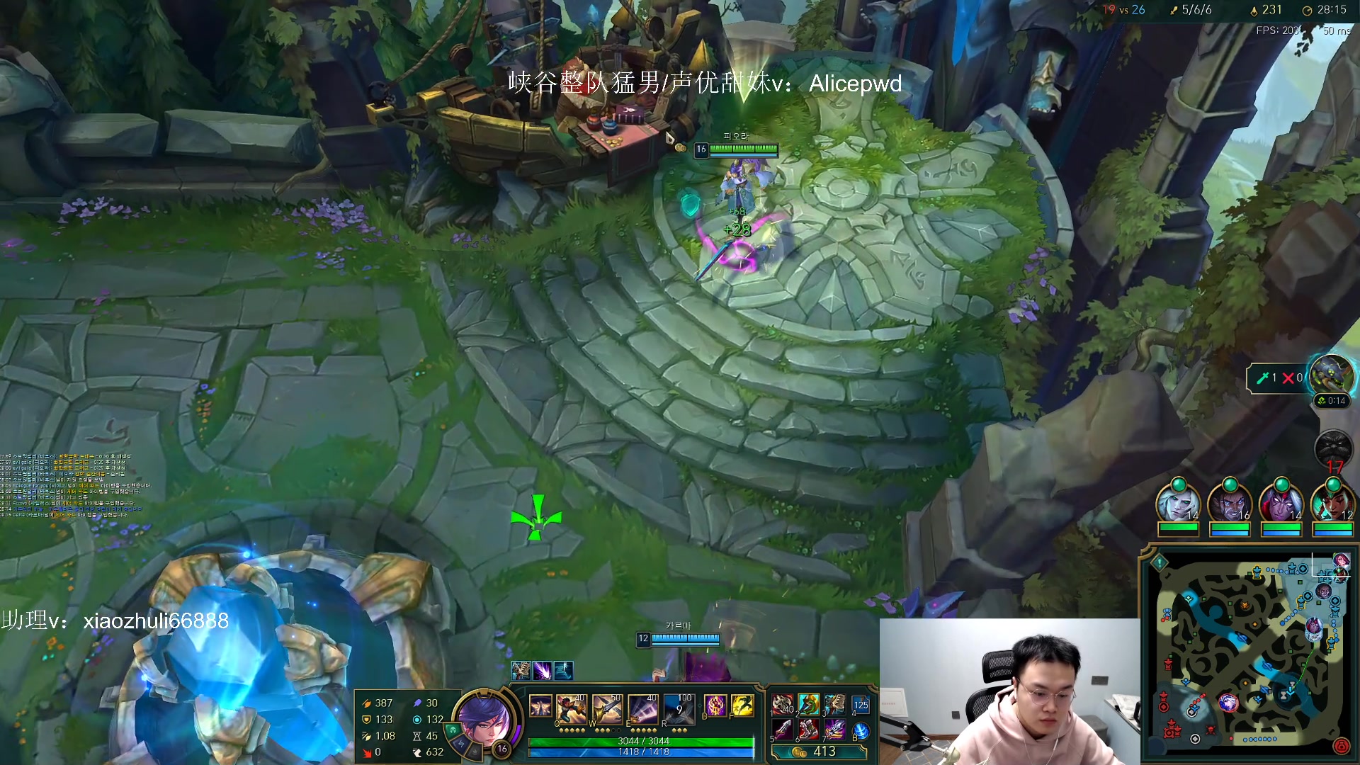 【2023-03-04 21点场】jjking剑姬：韩服67胜率王者，继续攀登！