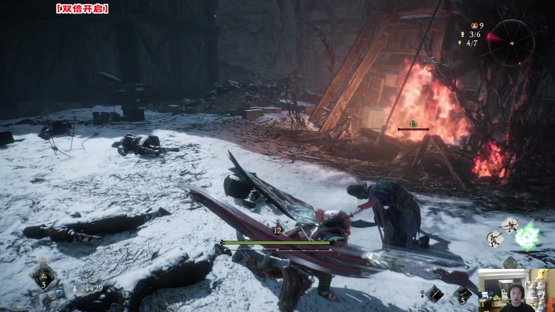 【2023-03-04 02点场】imxiaoxin：【✘-✘】黑白阿撒