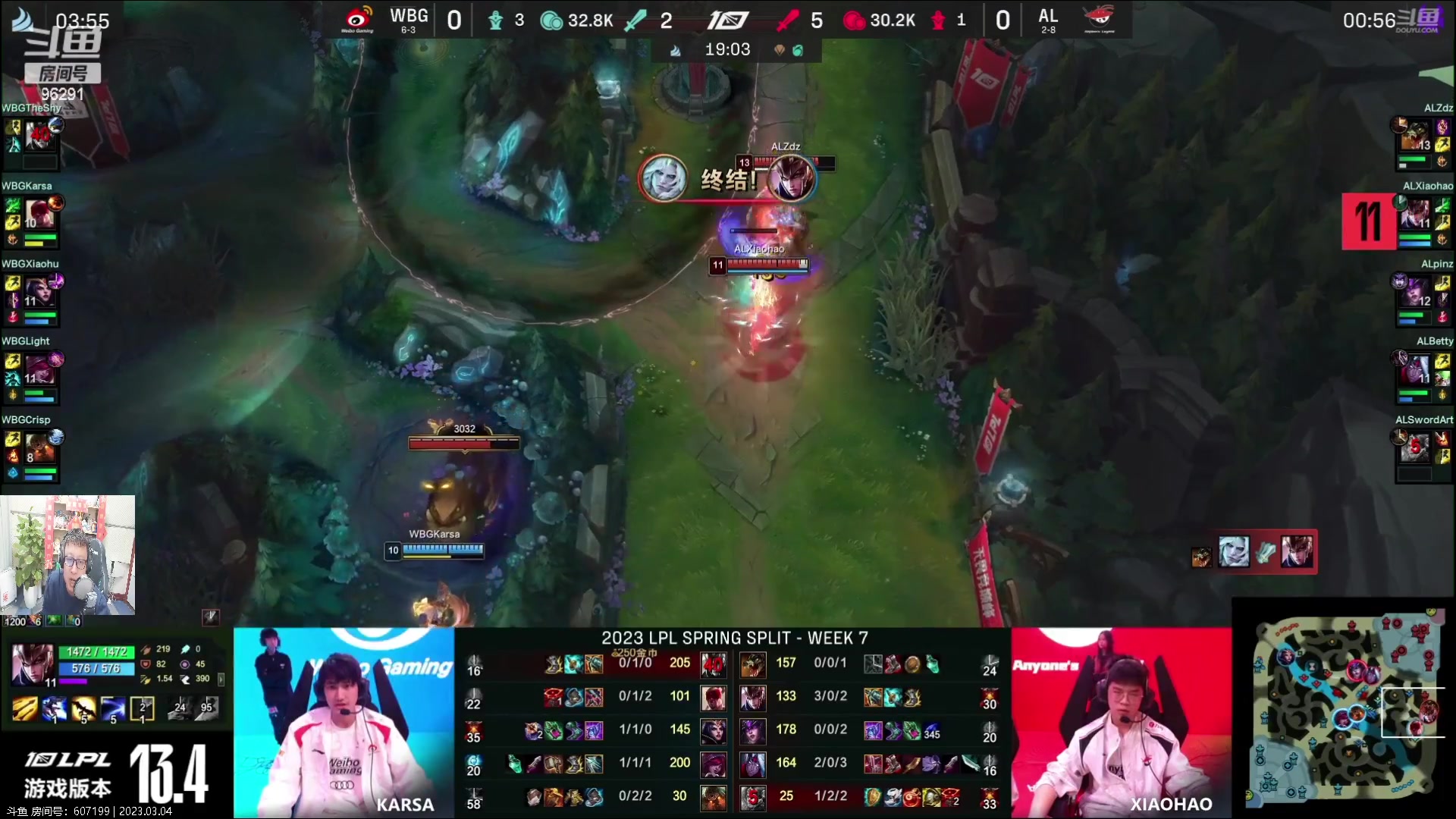 【2023-03-04 14点场】东北大鹌鹑：东北大鹌鹑 一起看比赛