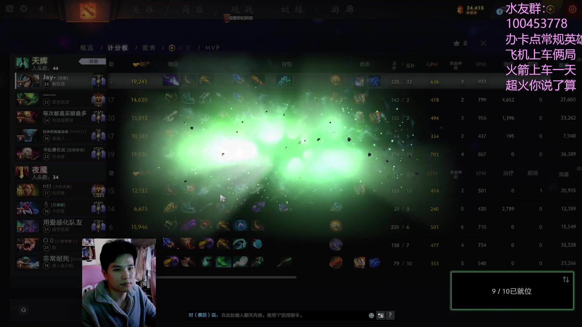 【2023-03-01 20点场】青择_：上分绝活海！办卡点英雄。