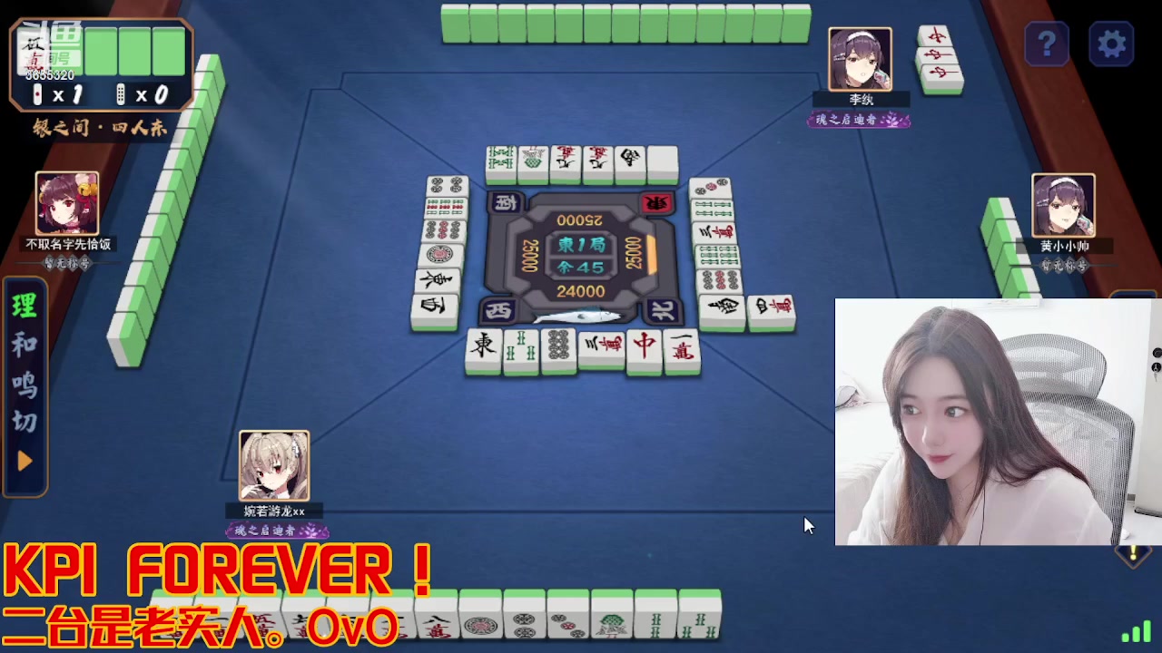 【2023-03-04 20点场】云樱花颜金步摇S：出门办事。白银双倍！！还有7w百级！