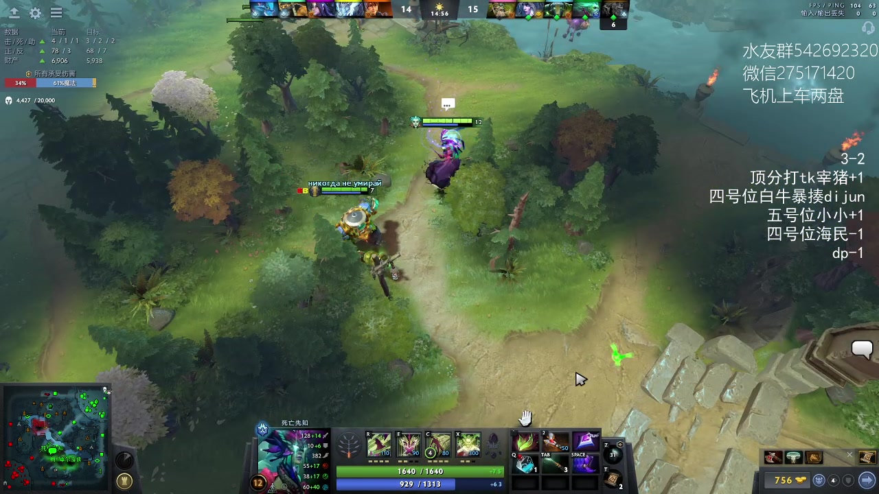 【2023-03-04 05点场】小粥泥浆：关键词:id窃取者!！