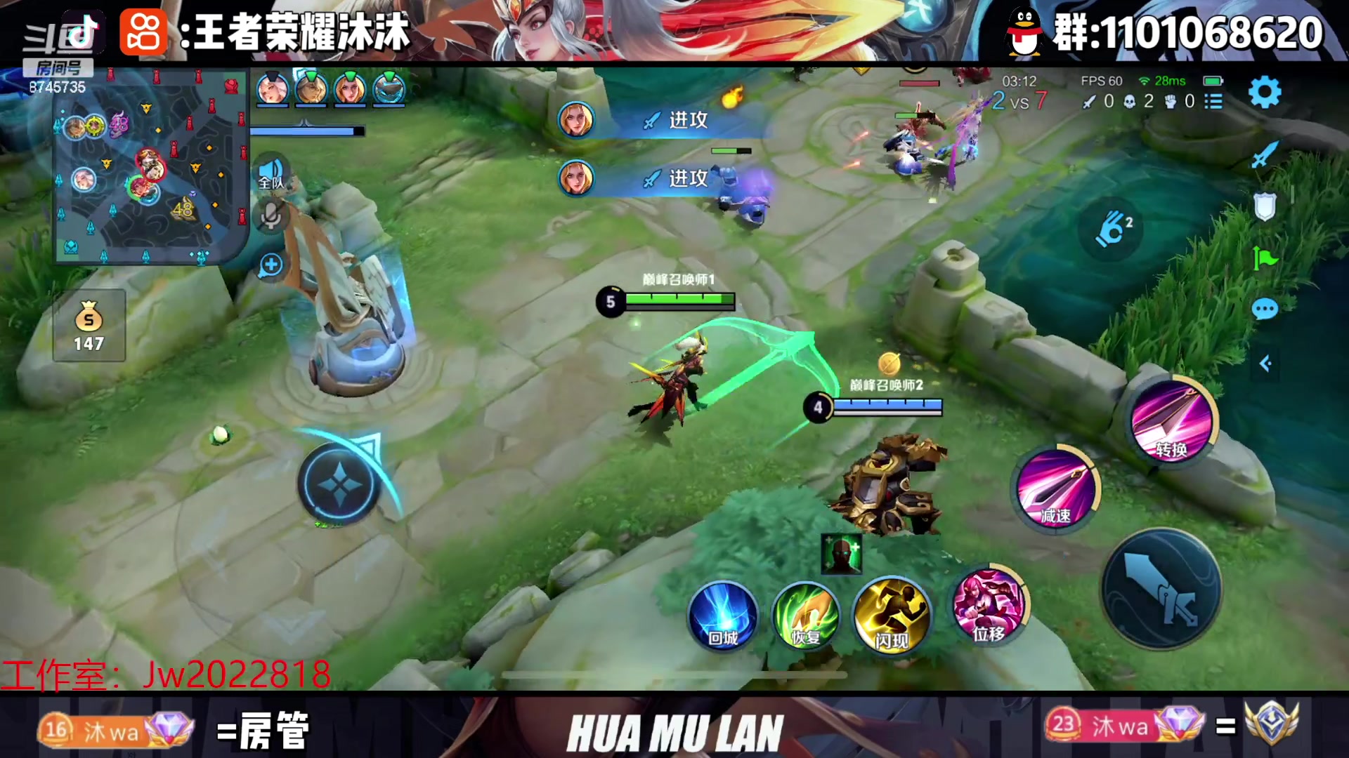 【2023-03-04 19点场】沐沐Ccccc：没了国标你还会爱我吗