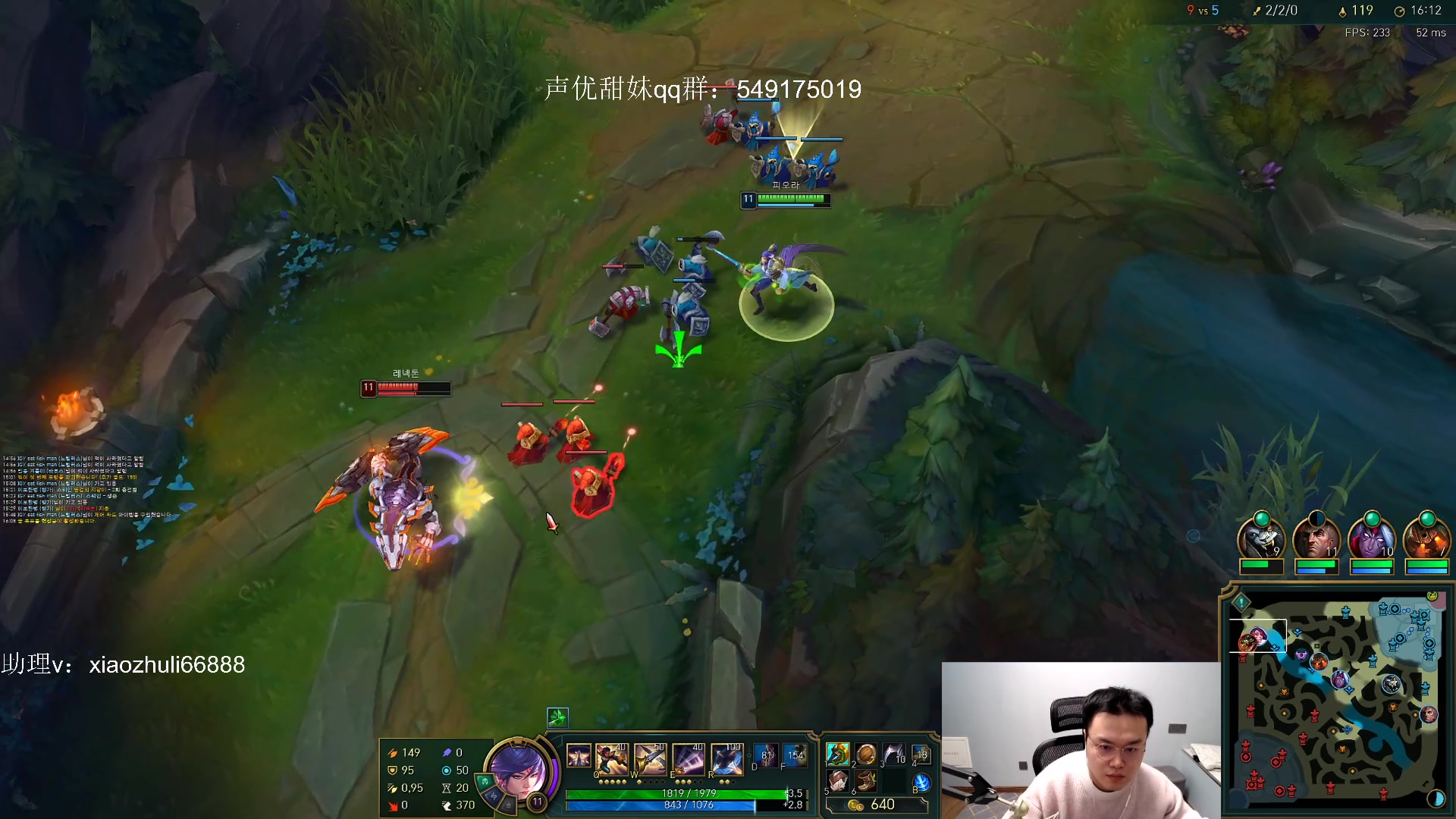 【2023-03-04 02点场】jjking剑姬：韩服67胜率王者，继续攀登！