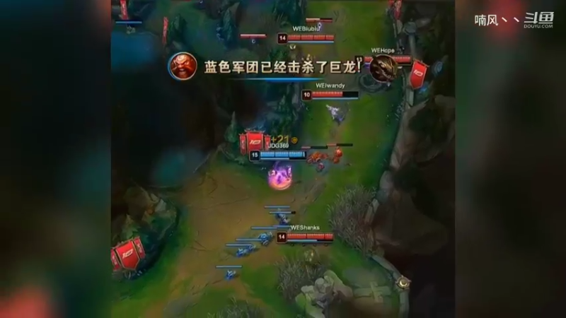 《英雄联盟》LPL精彩瞬间