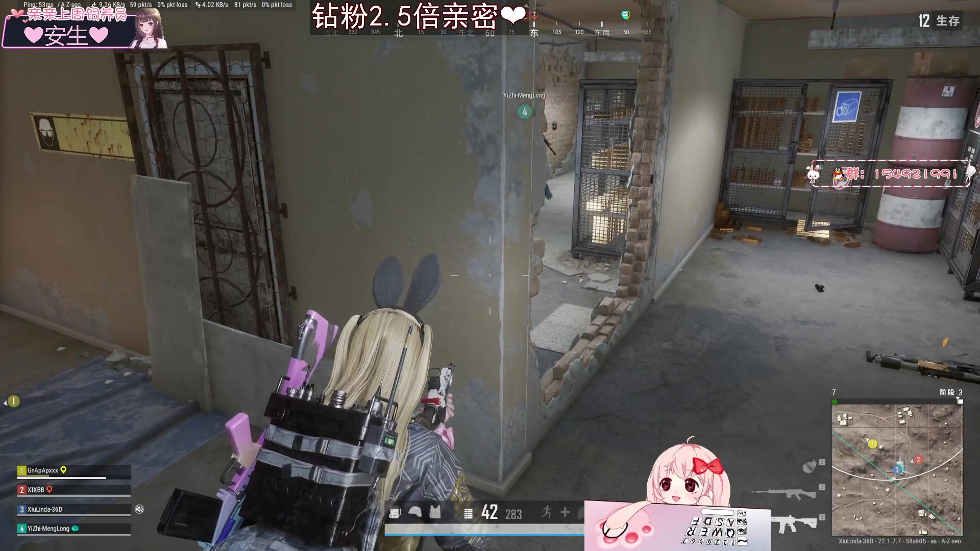 【2023-03-04 01点场】小琳达Linda：【钻粉2.5倍】❤