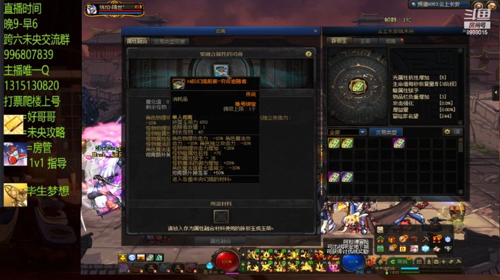 再上14还是一把没？？