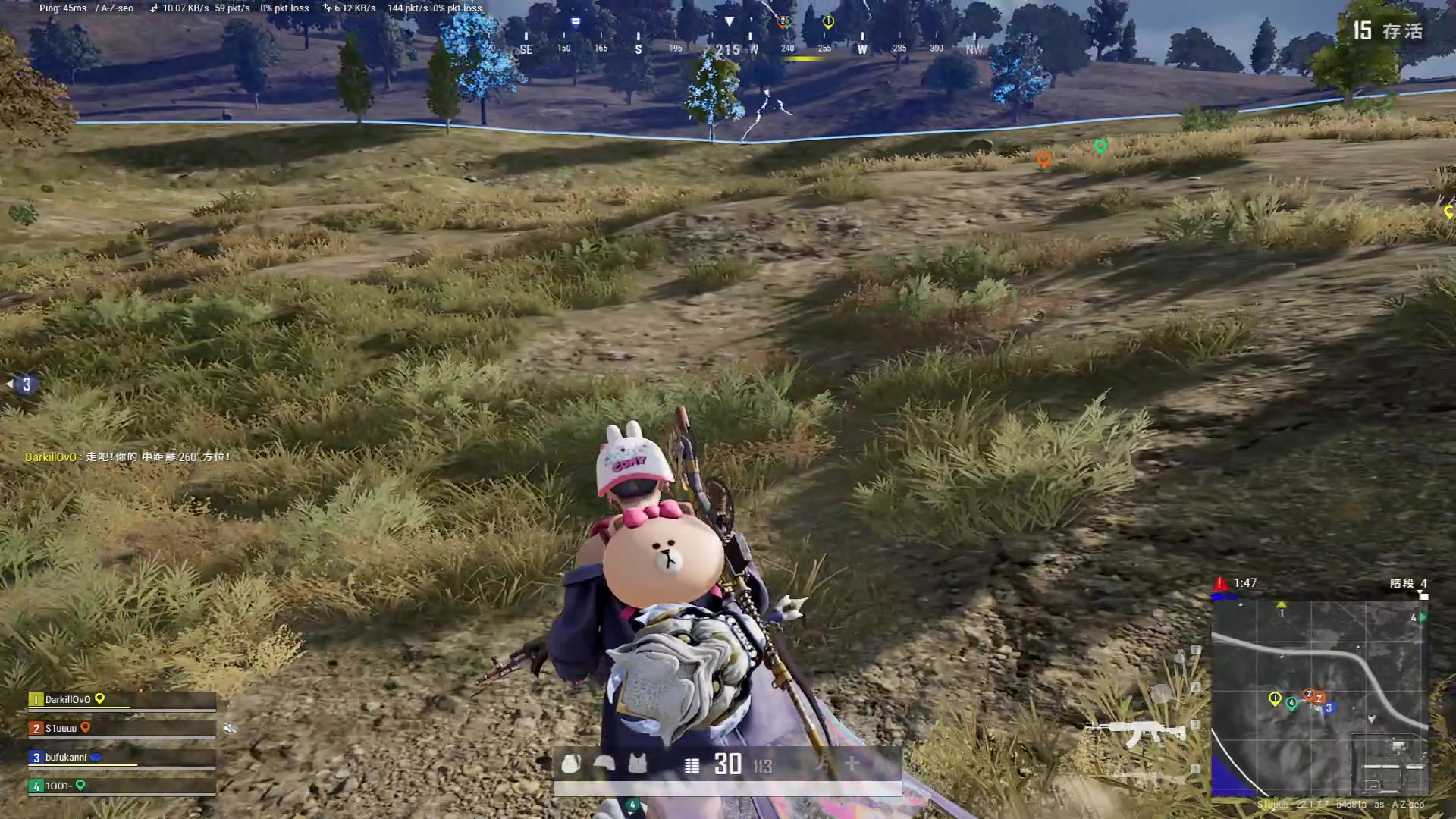 【2023-03-04 17点场】斗鸡dougay：补好你那个兵！