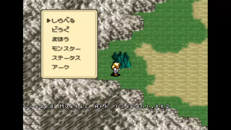 SFC神秘约柜 瓜果世界二