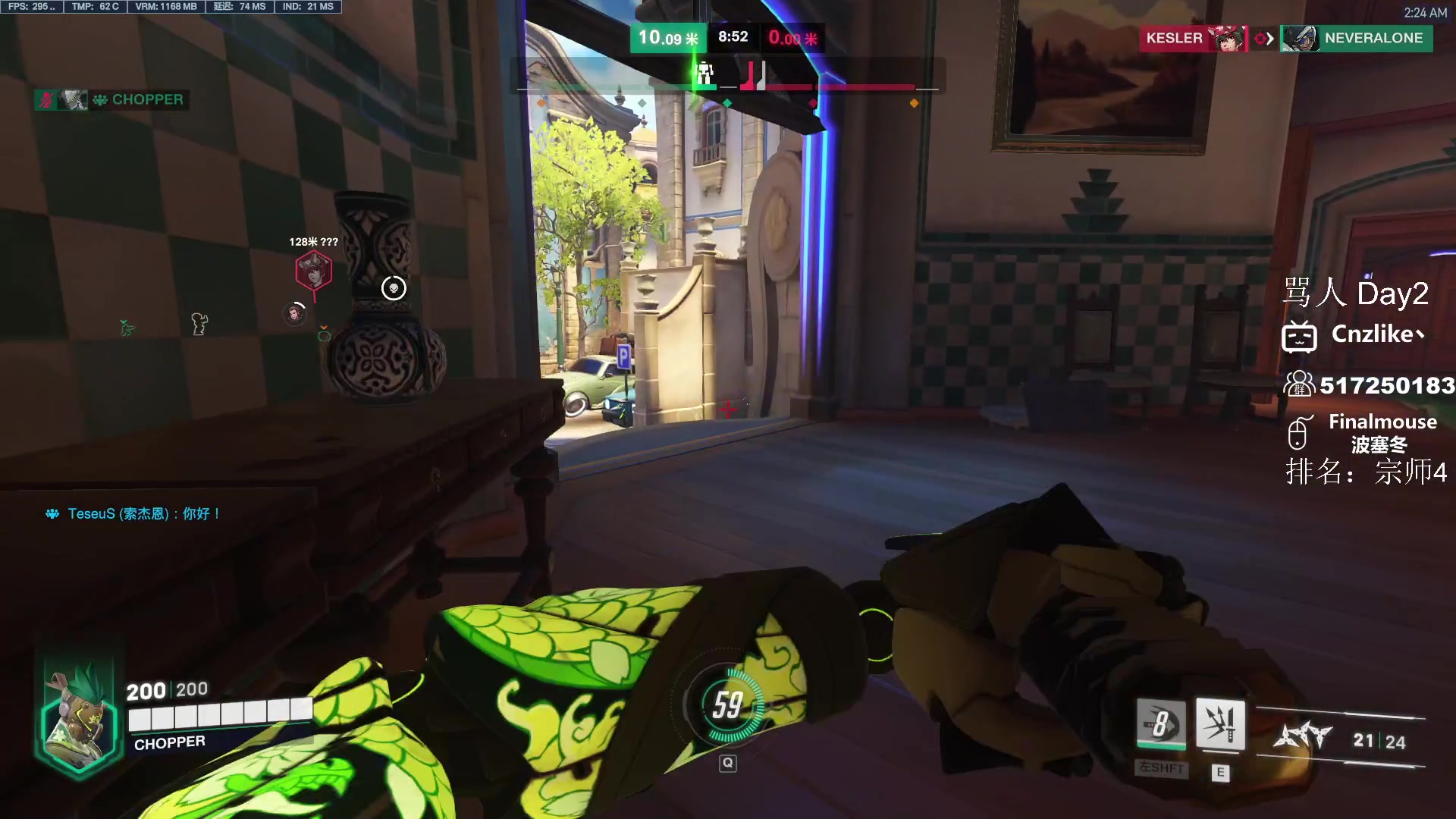 【2023-03-04 01点场】Cnzlike：顶尖源氏 教科书般的操作 双倍亲密度！