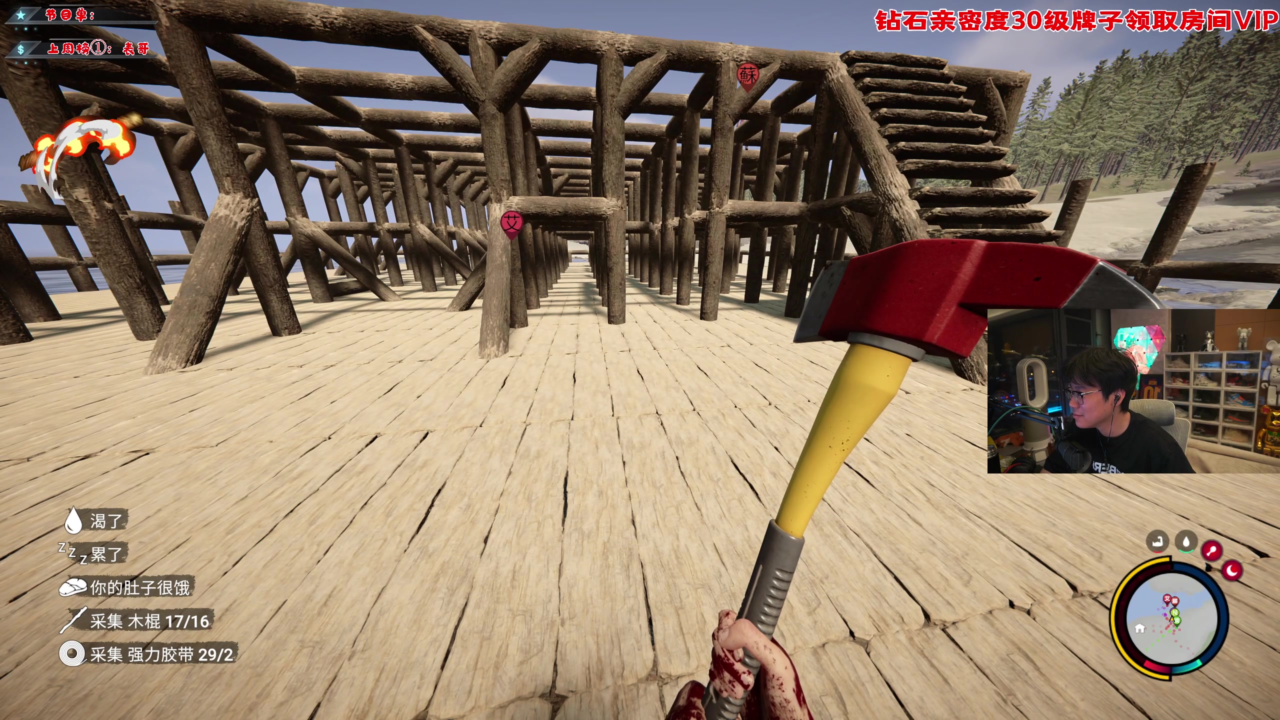 【2023-03-04 20点场】imxiaoxin：【✘-✘】黑白阿撒