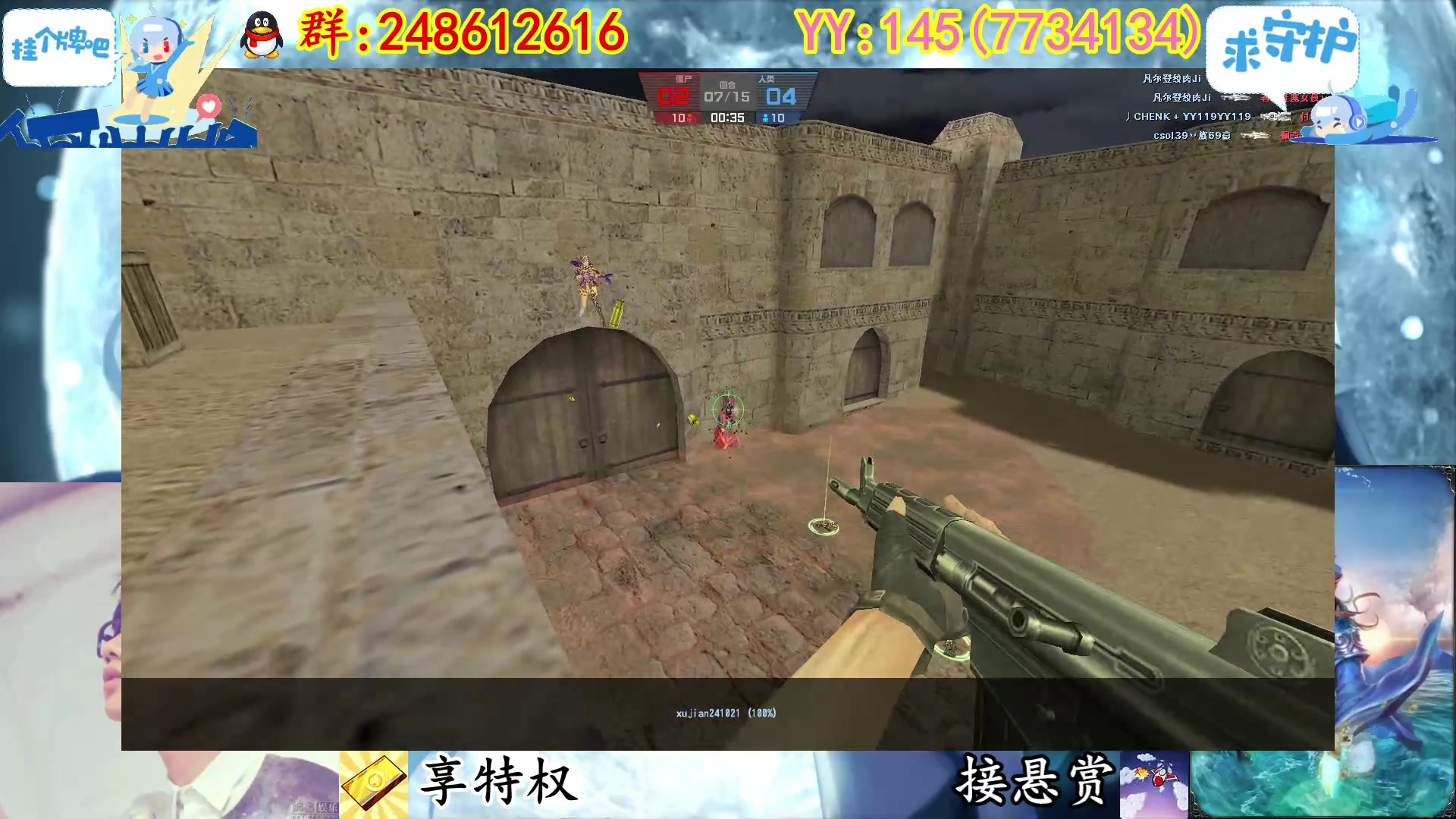 【2023-03-04 01点场】寻丶龙绝：【牵寻】超凡撅拉得熏上架拍卖！！