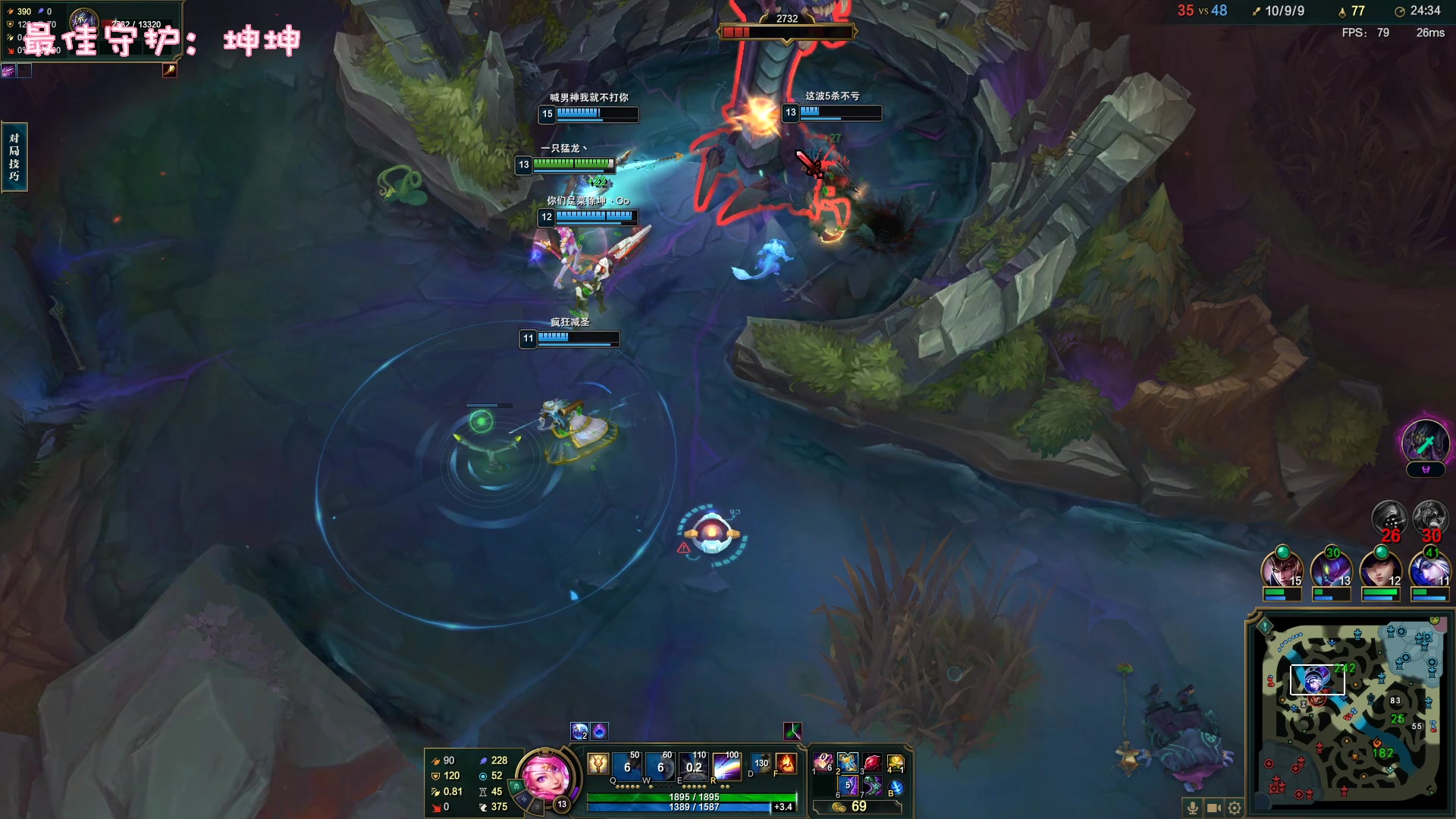 【2023-03-03 01点场】一只猛龙丶：进来吃我一拳~biu~