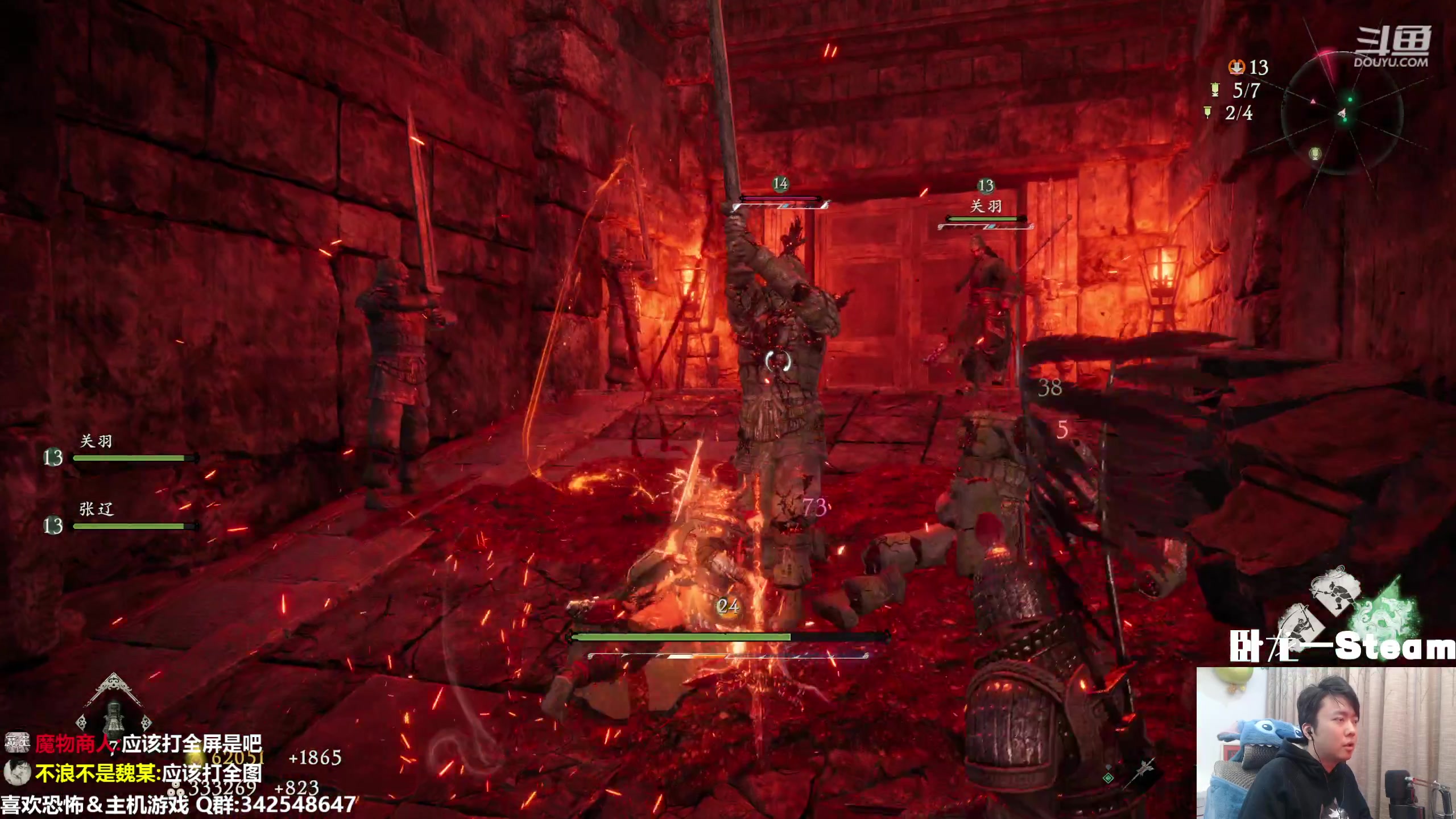 【2023-03-04 01点场】机长YG：【首播】不懂你就问！卧龙!