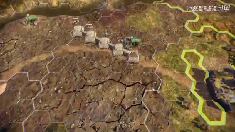 张鲁，我军开始进攻汝南