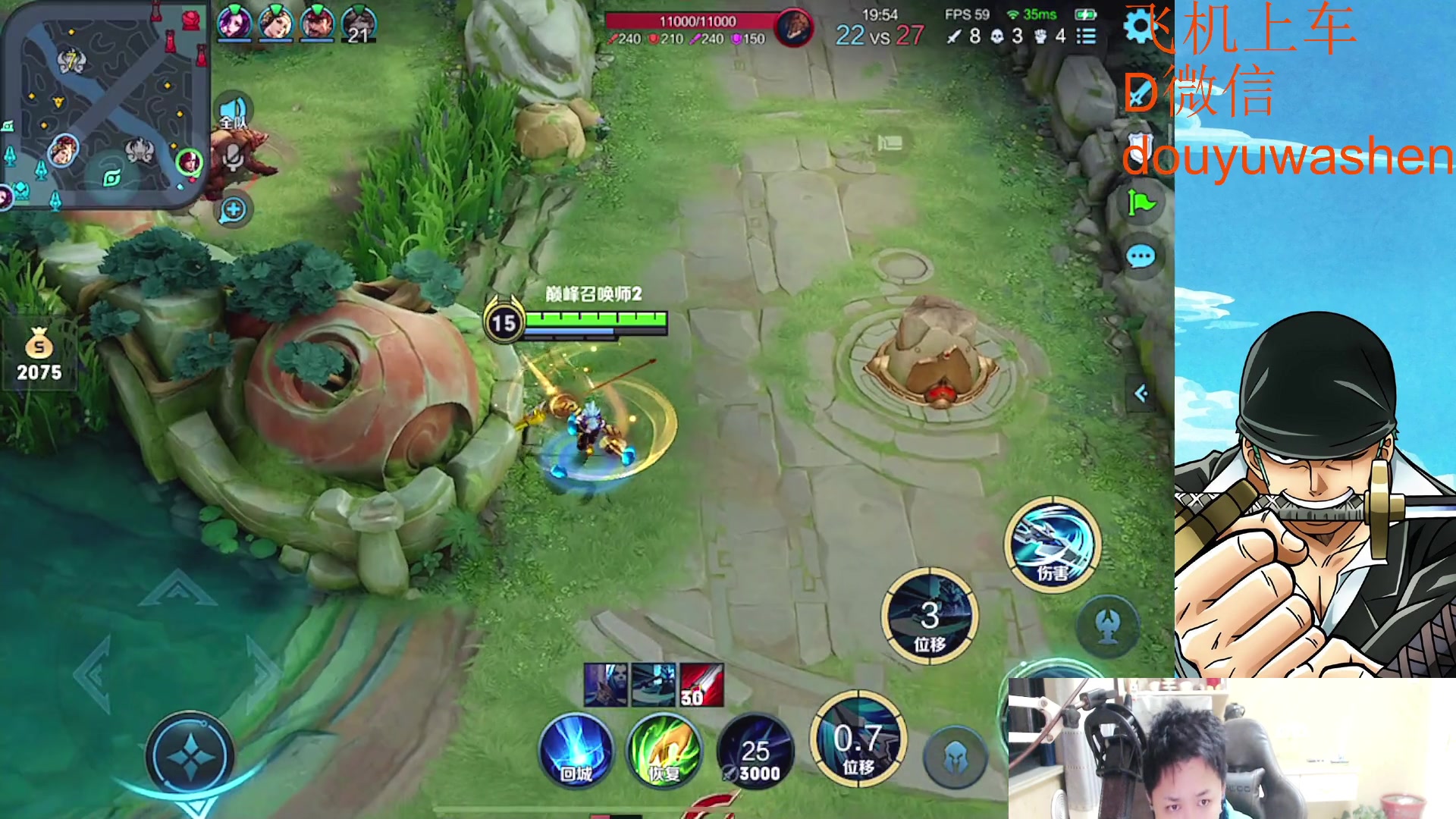 【2023-03-03 22点场】小小青蛙笑i：蛙神：永远的神！！！！！