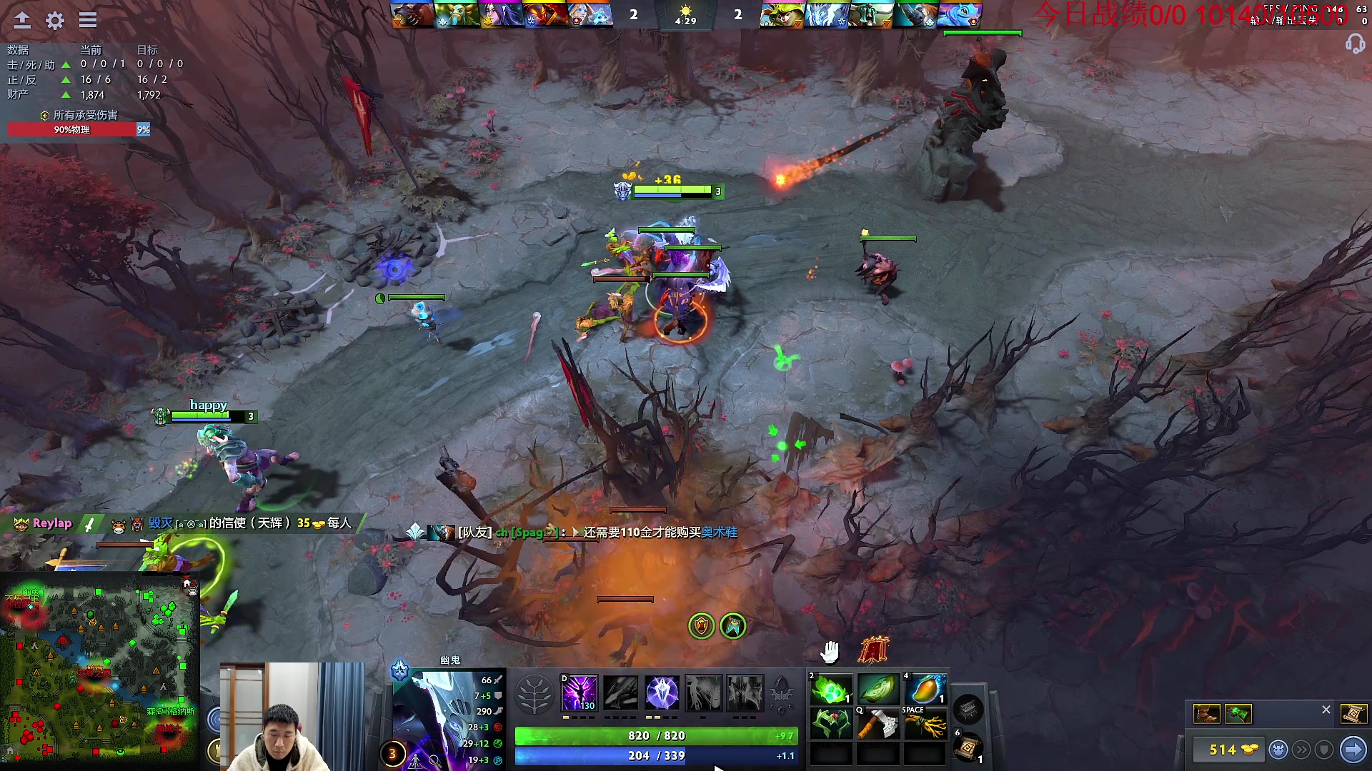 【2023-03-04 12点场】霸气虚幻哥1991：健康哥来了！！73965