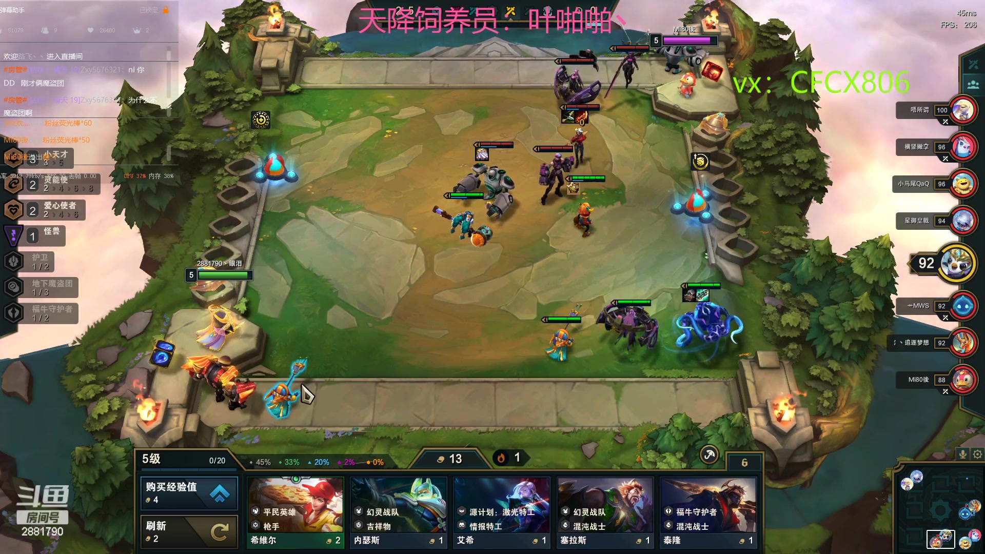 【2023-03-04 19点场】晴天QyxL：晴天：2881790魔道游戏室