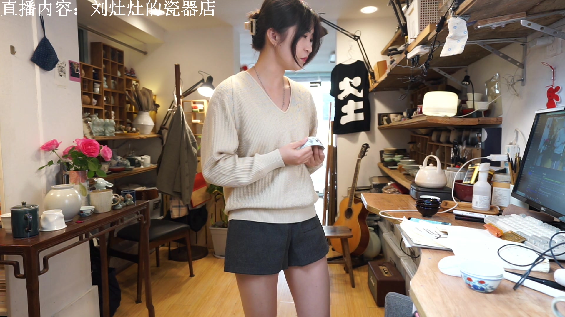 【2023-03-04 12点场】刘灶灶：双倍，刘灶灶的瓷器铺